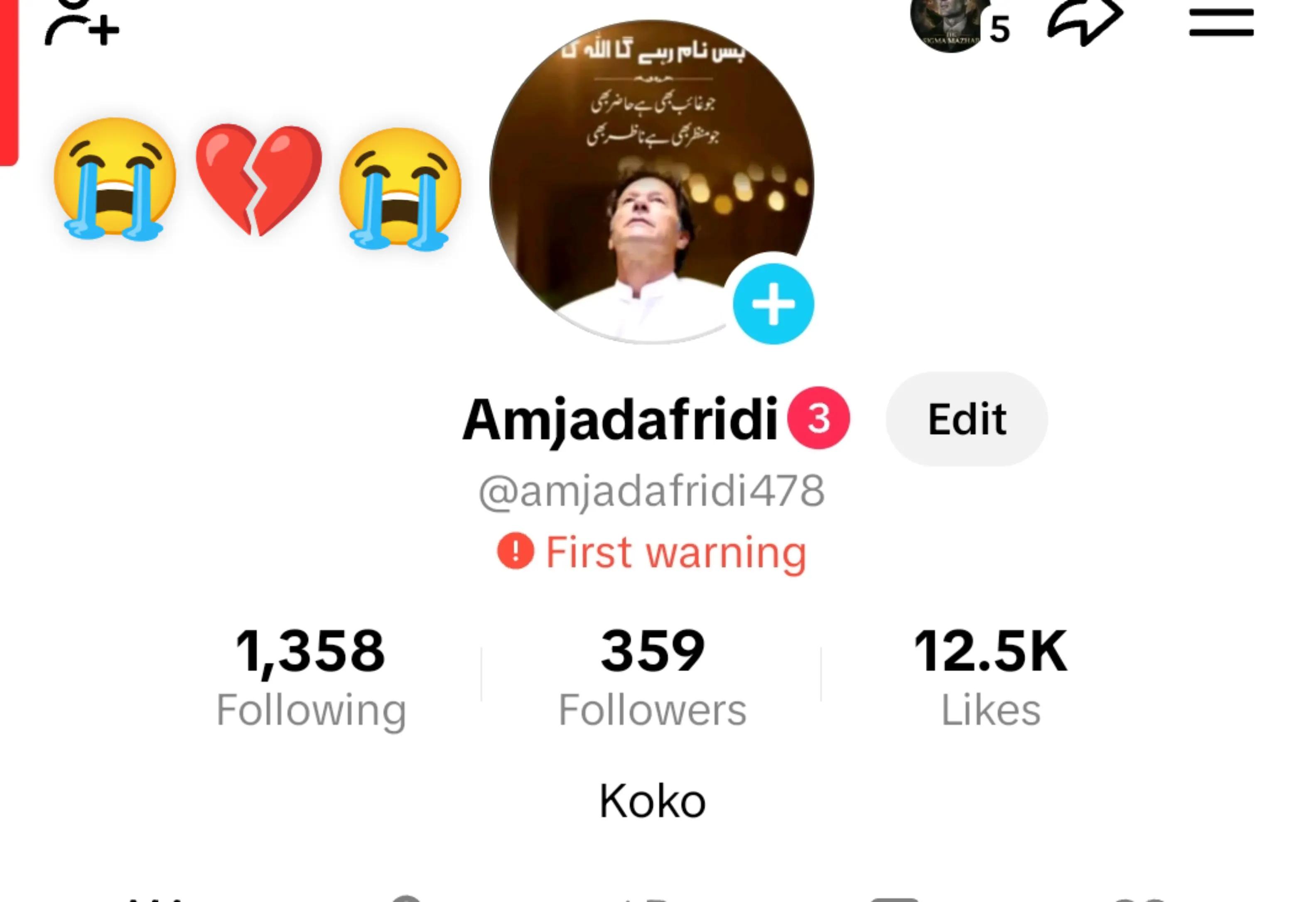 @Amjadafridi