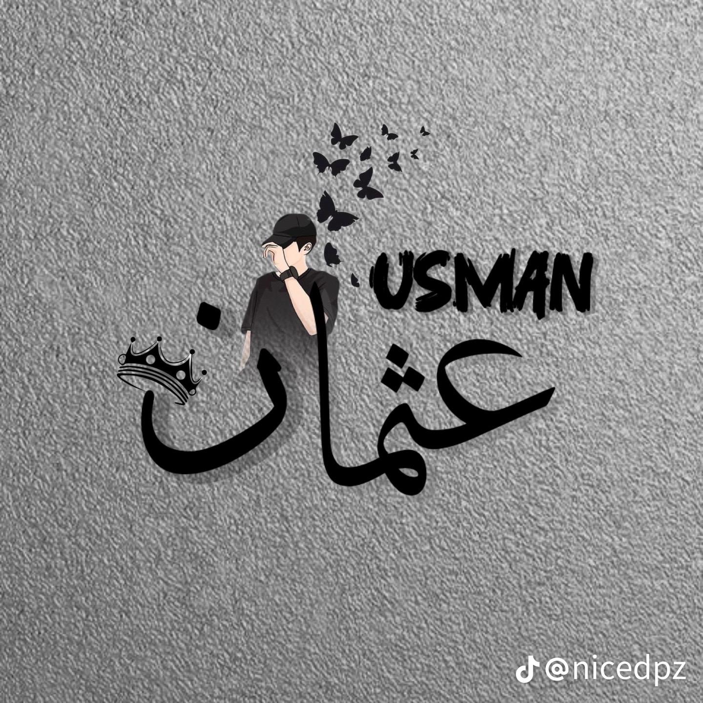 @Raja Usman