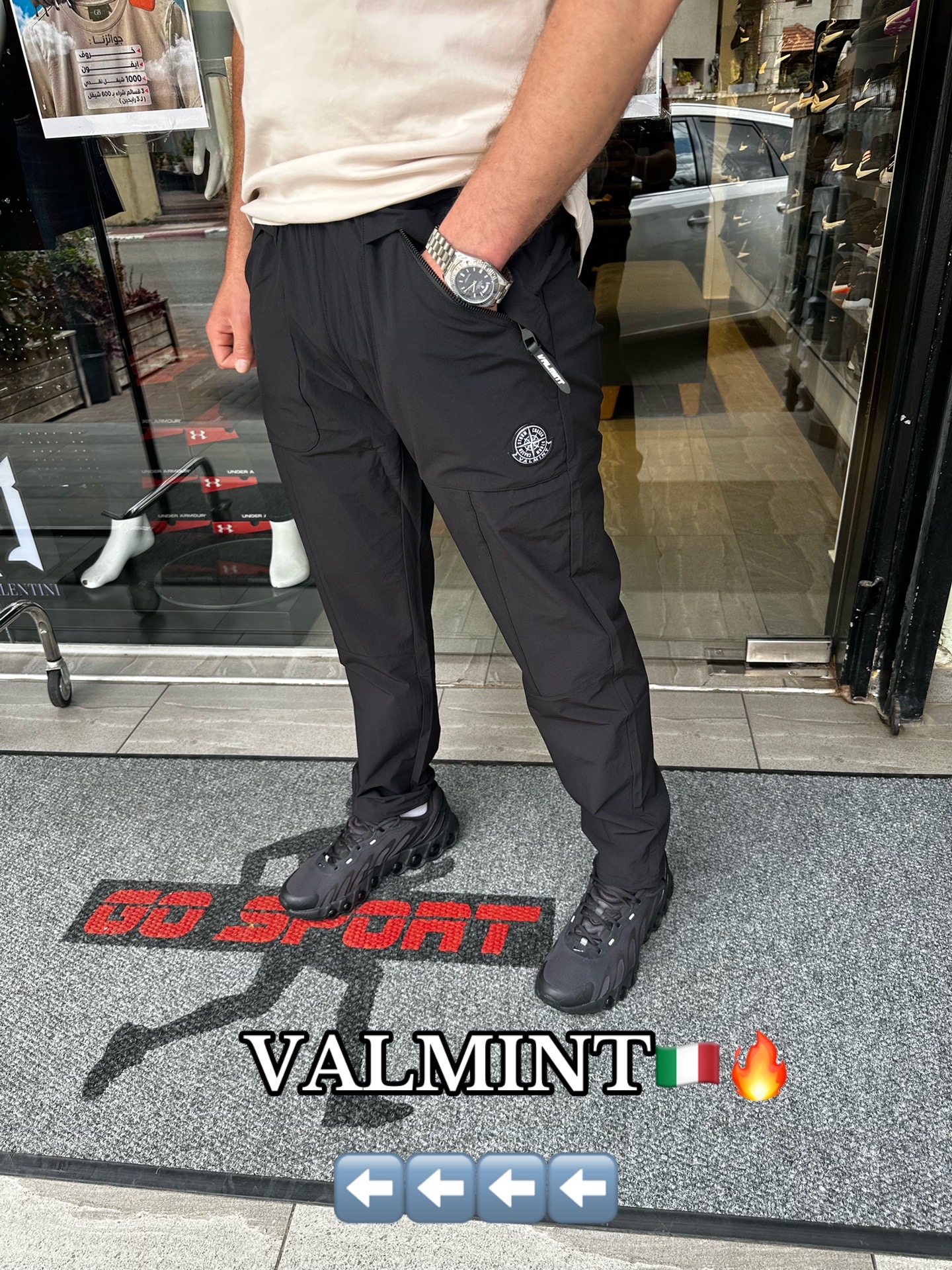 @جو سبورت&Go sport