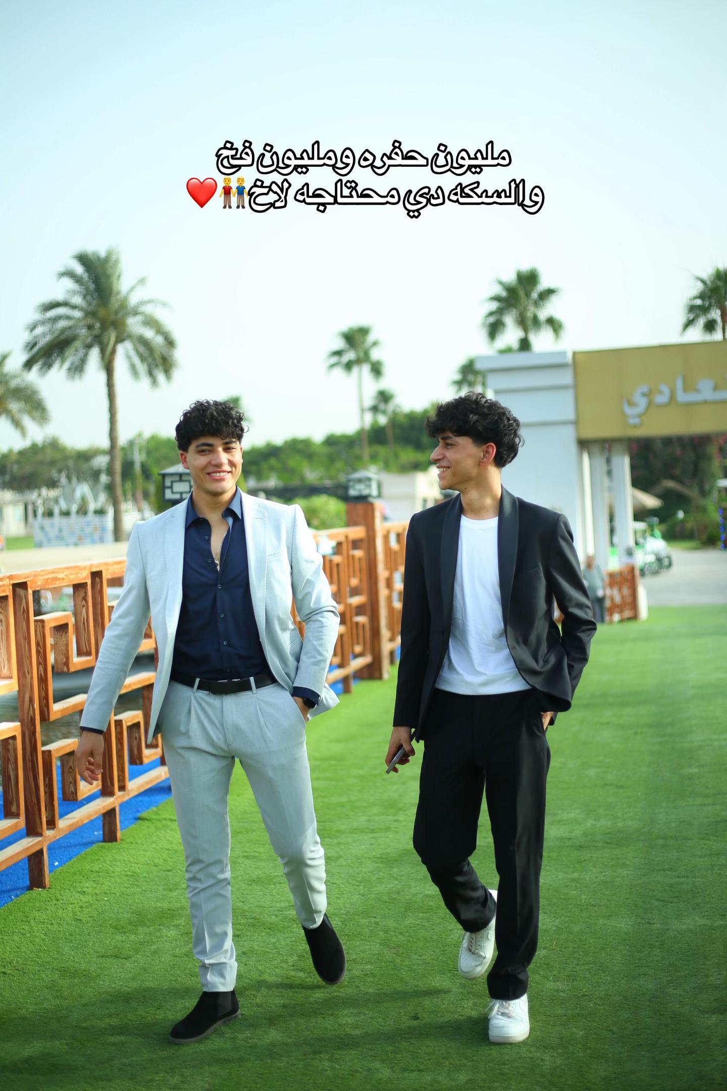 @Mostafa❤️🩹❤️🔥