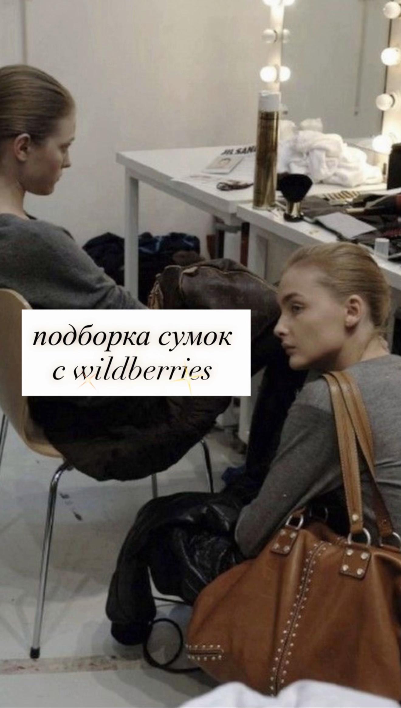 @wbfloww
