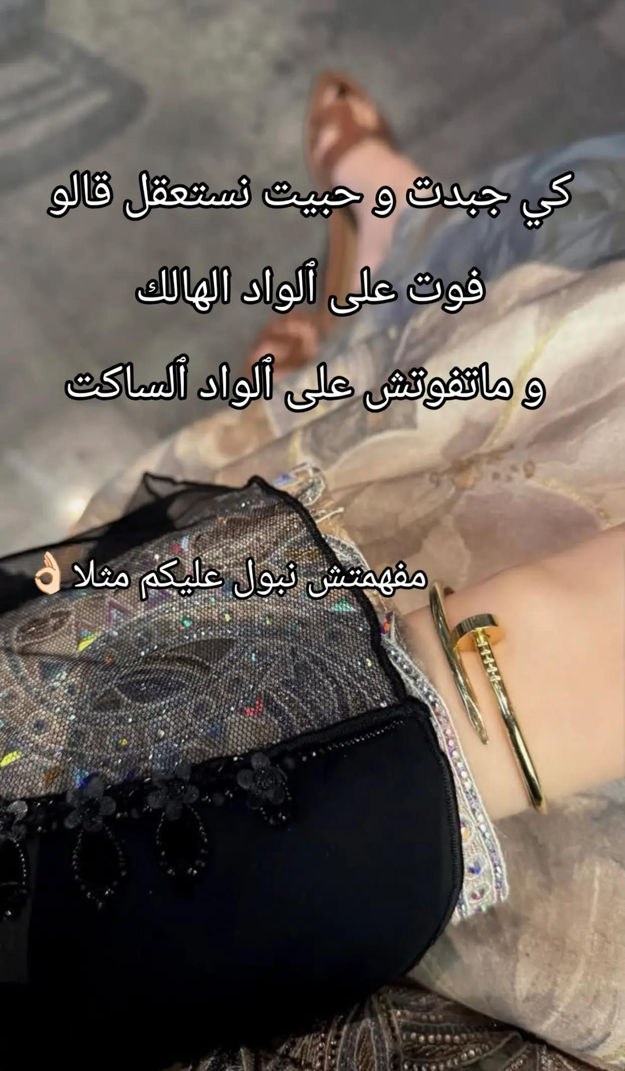 @Shaimª