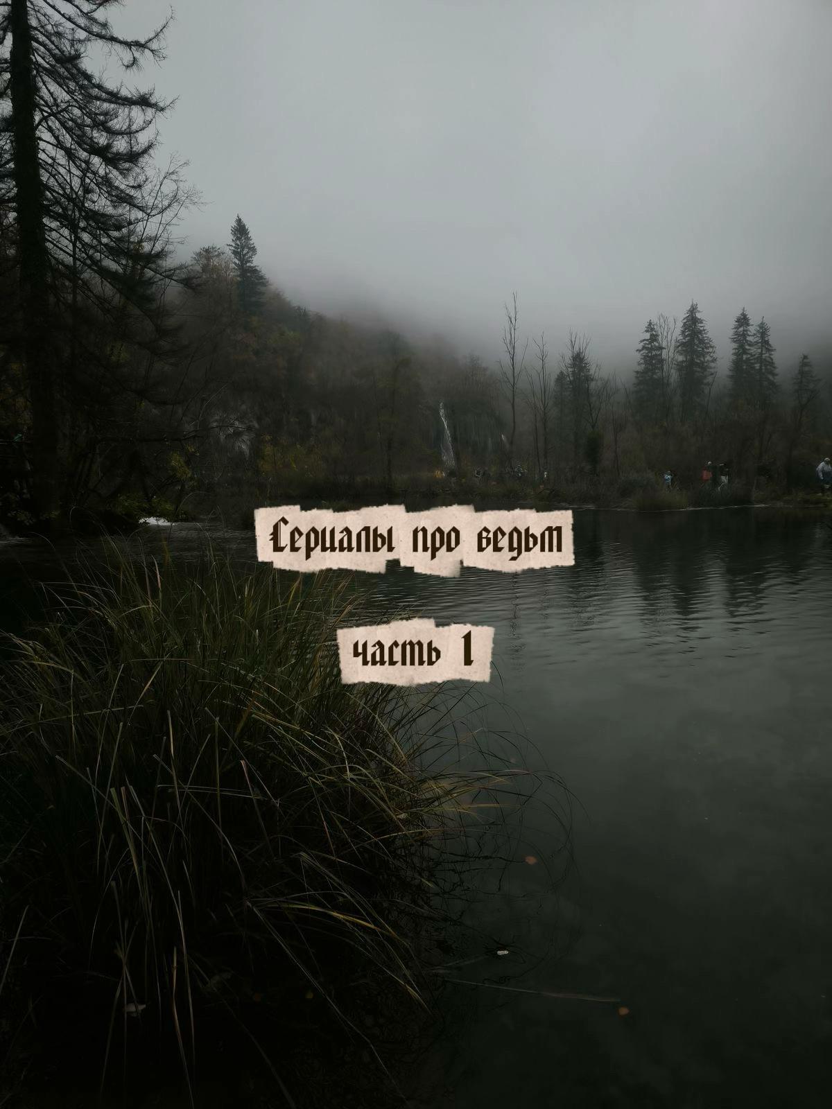 @elena gothic