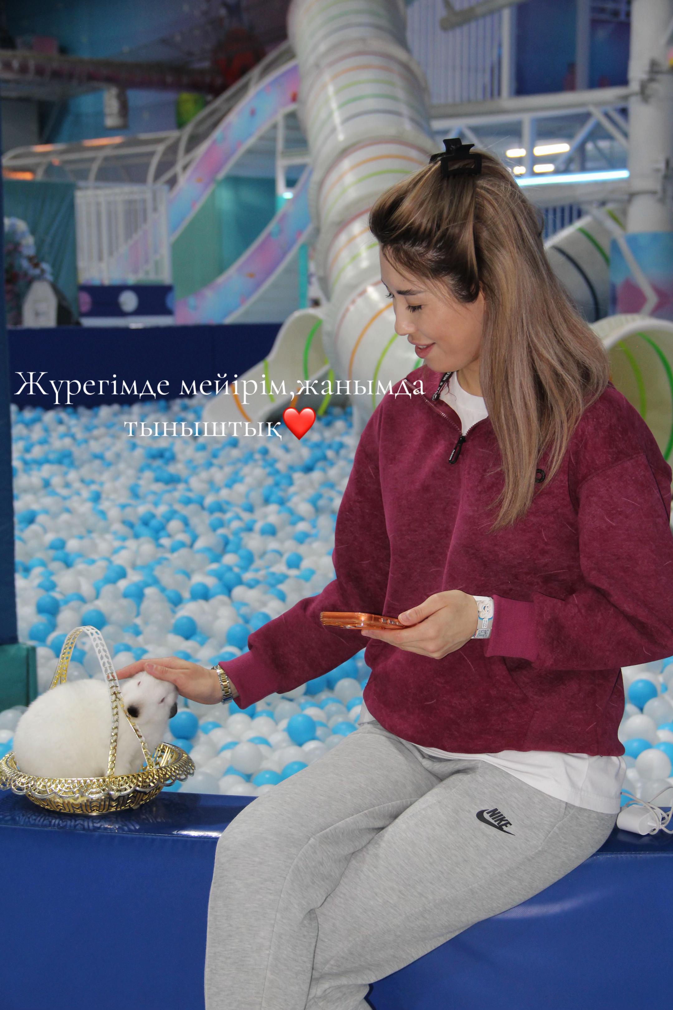 @Алия