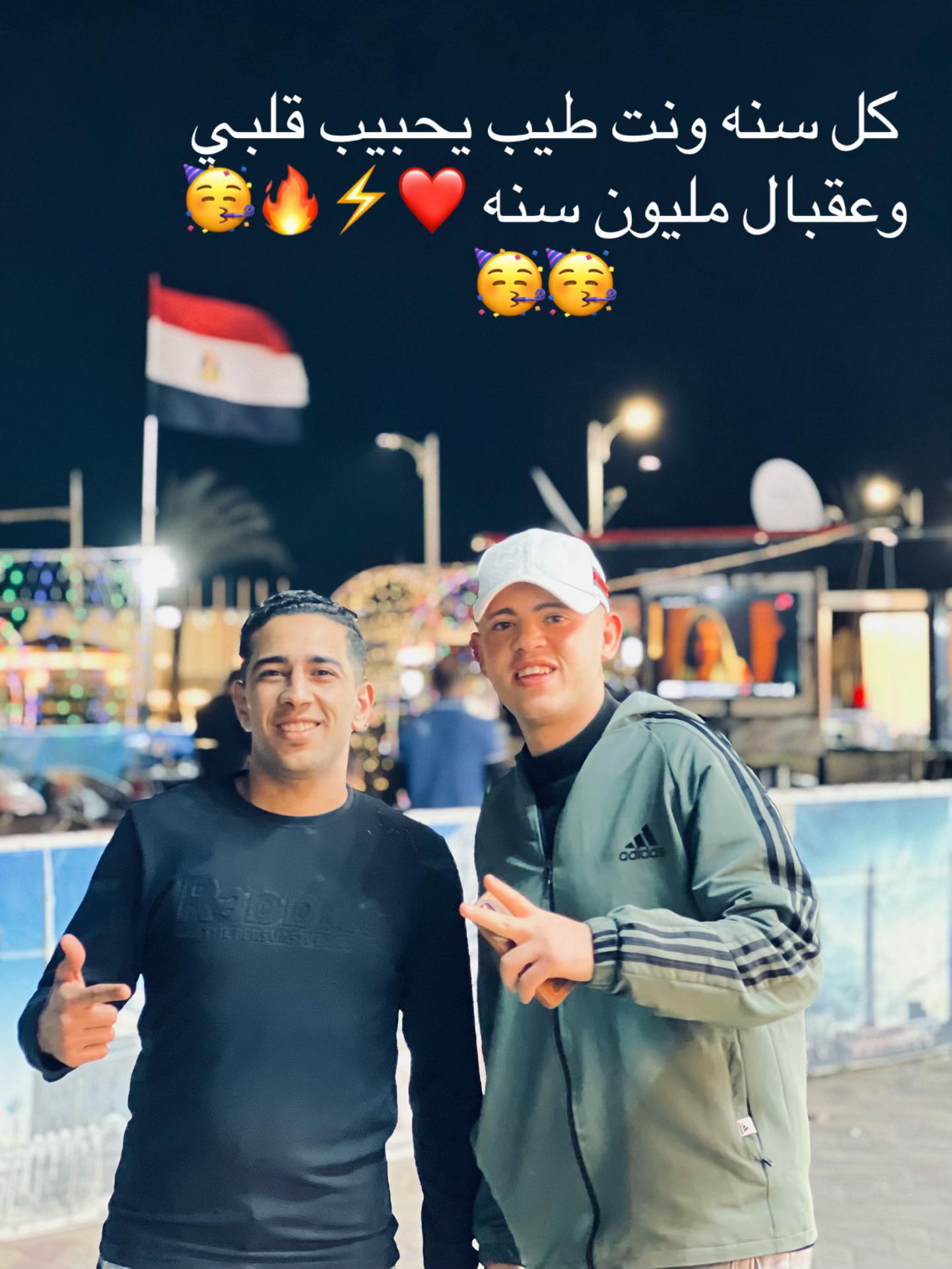 @Hussein alomda๐๐ฅ๐ฅ