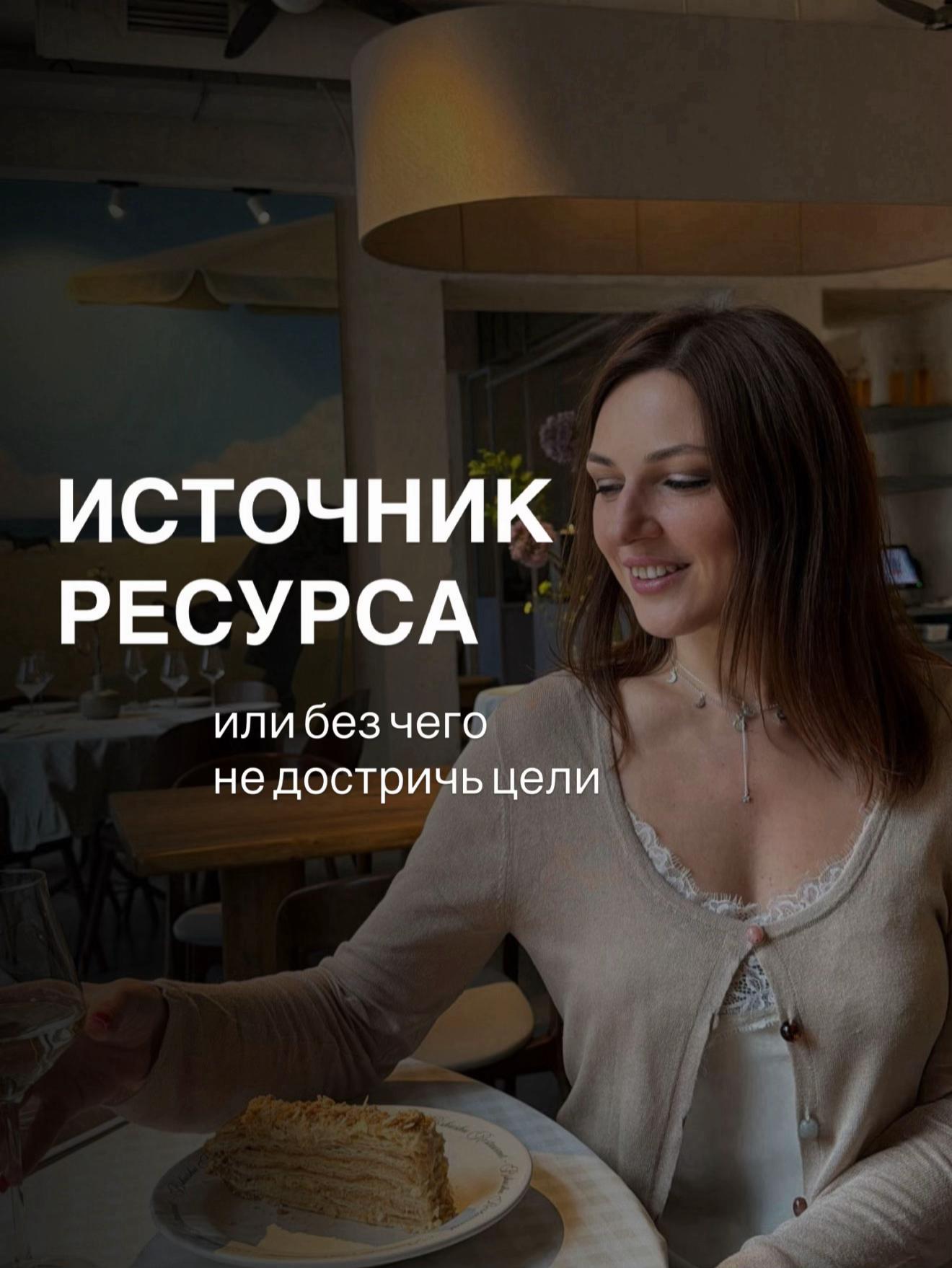 @Julia Kolikova