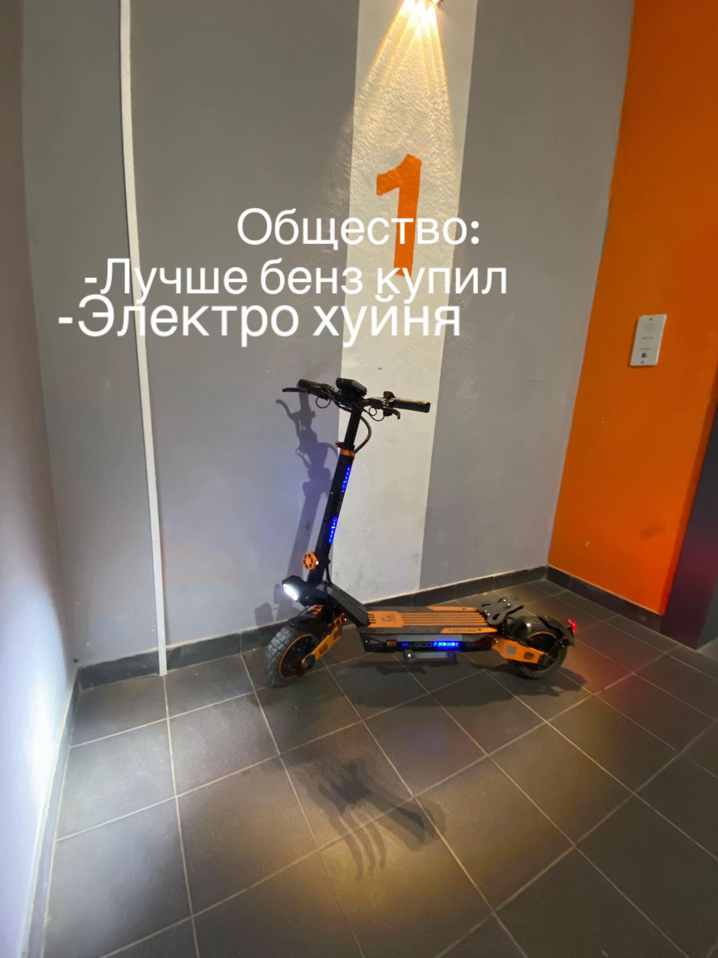 @Kolnertov