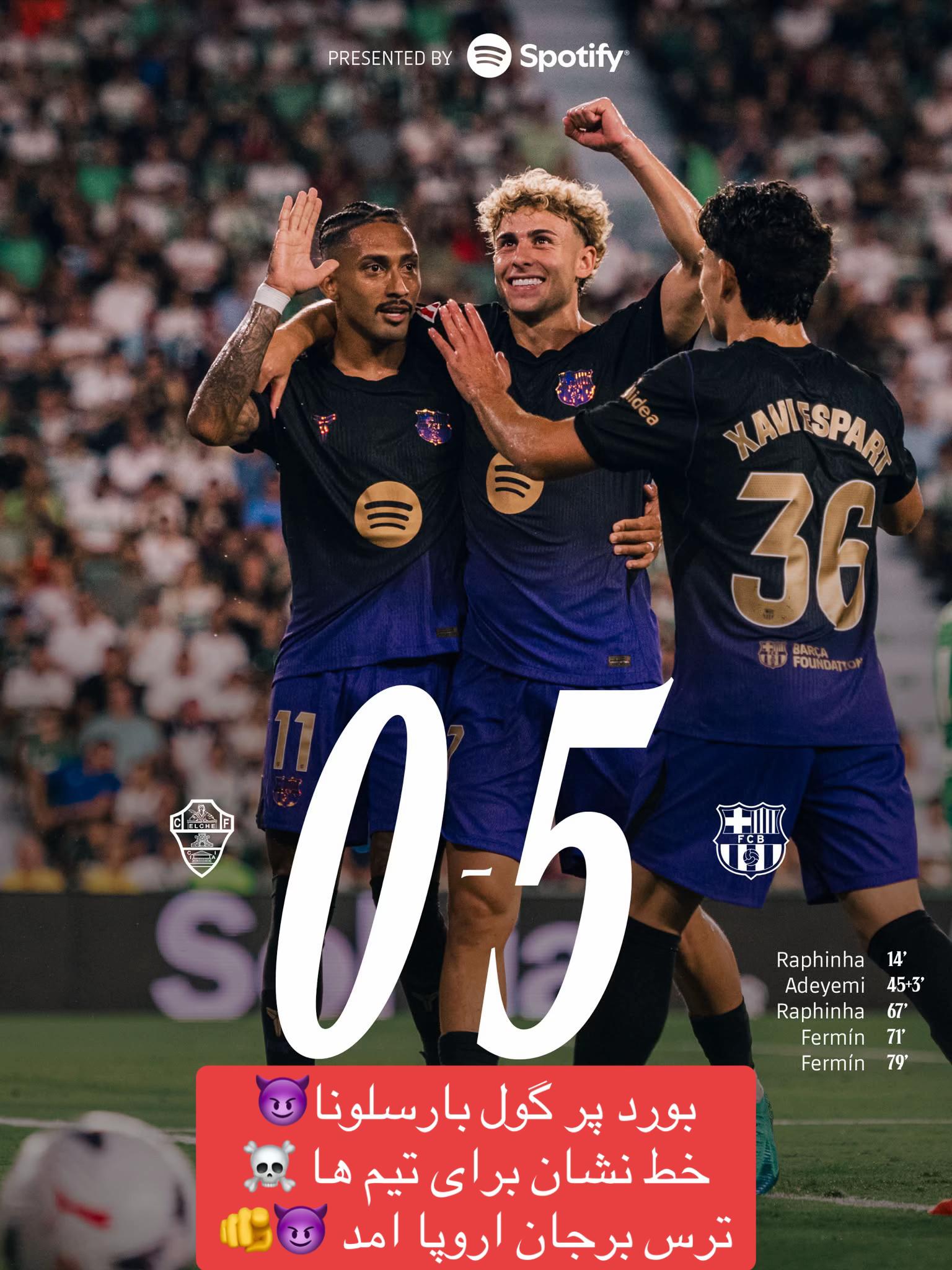 @football_tv680