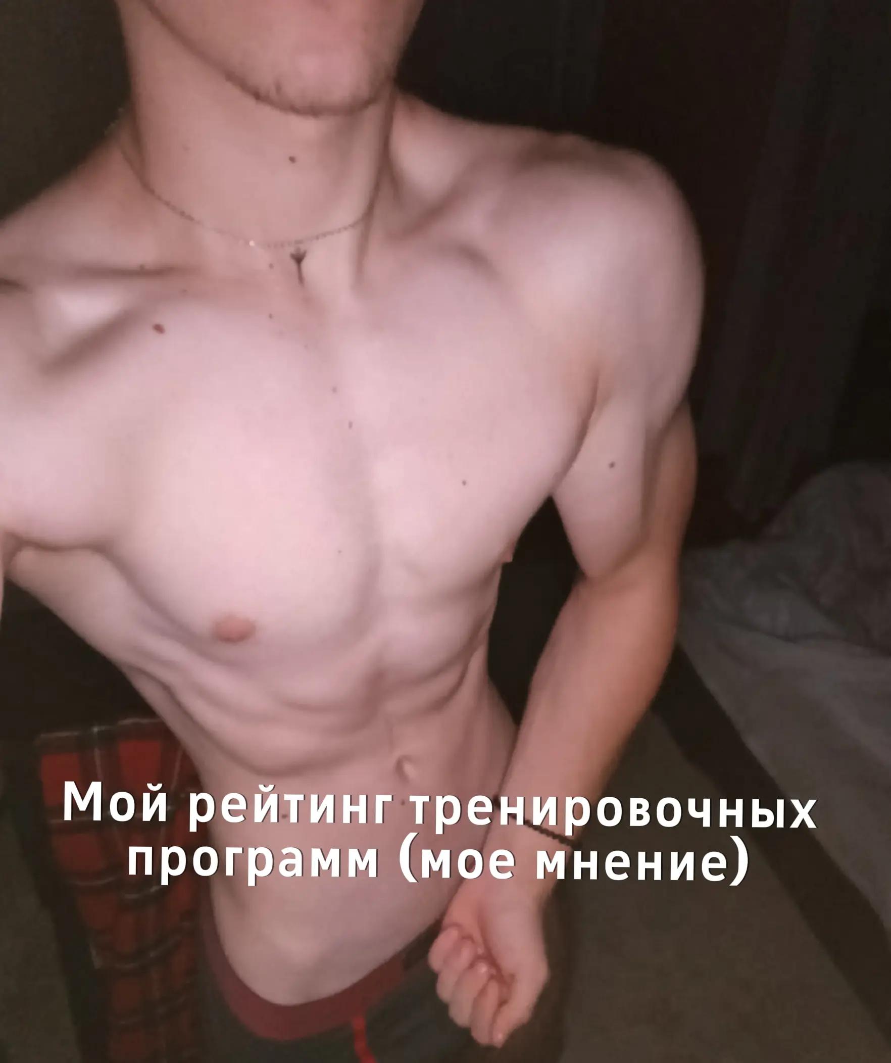 @тгк: suchkaromki