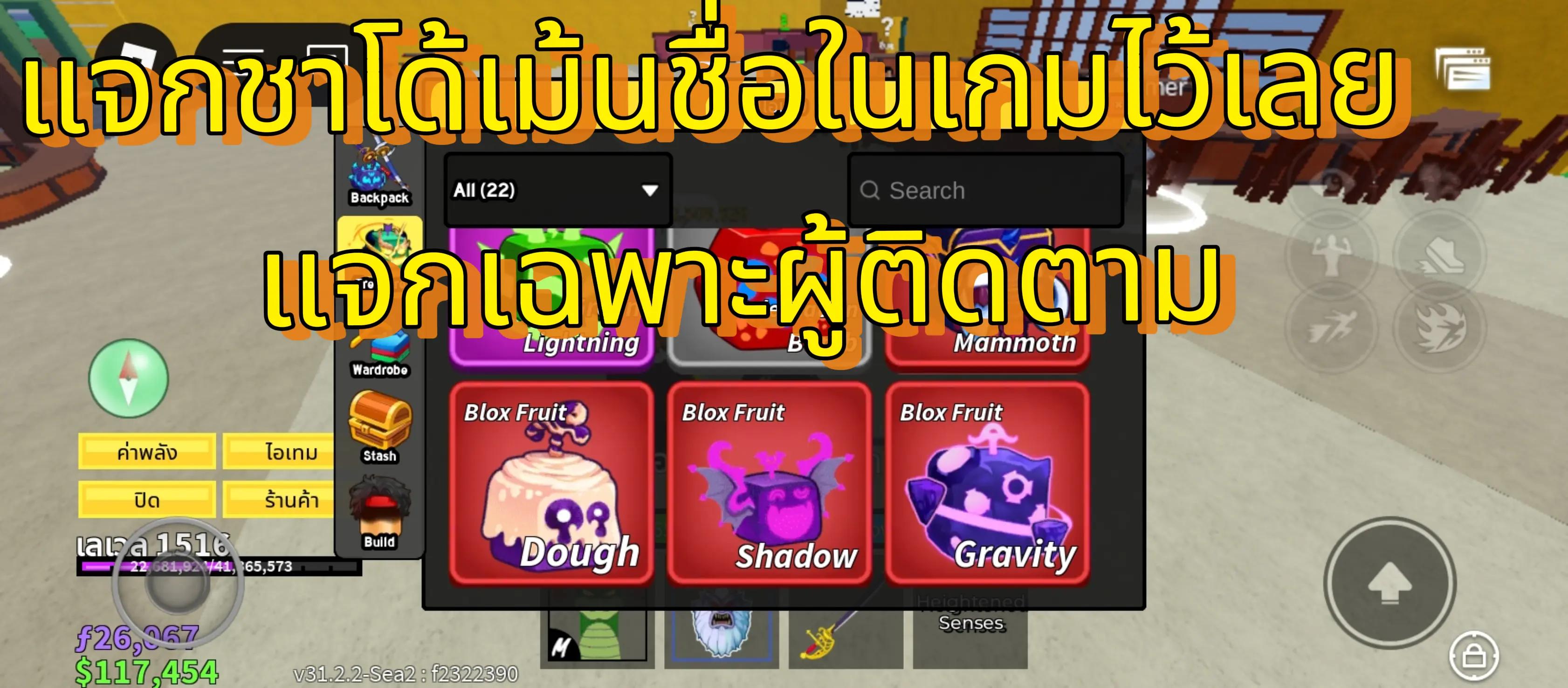 @เตี้ยเองค้าบ