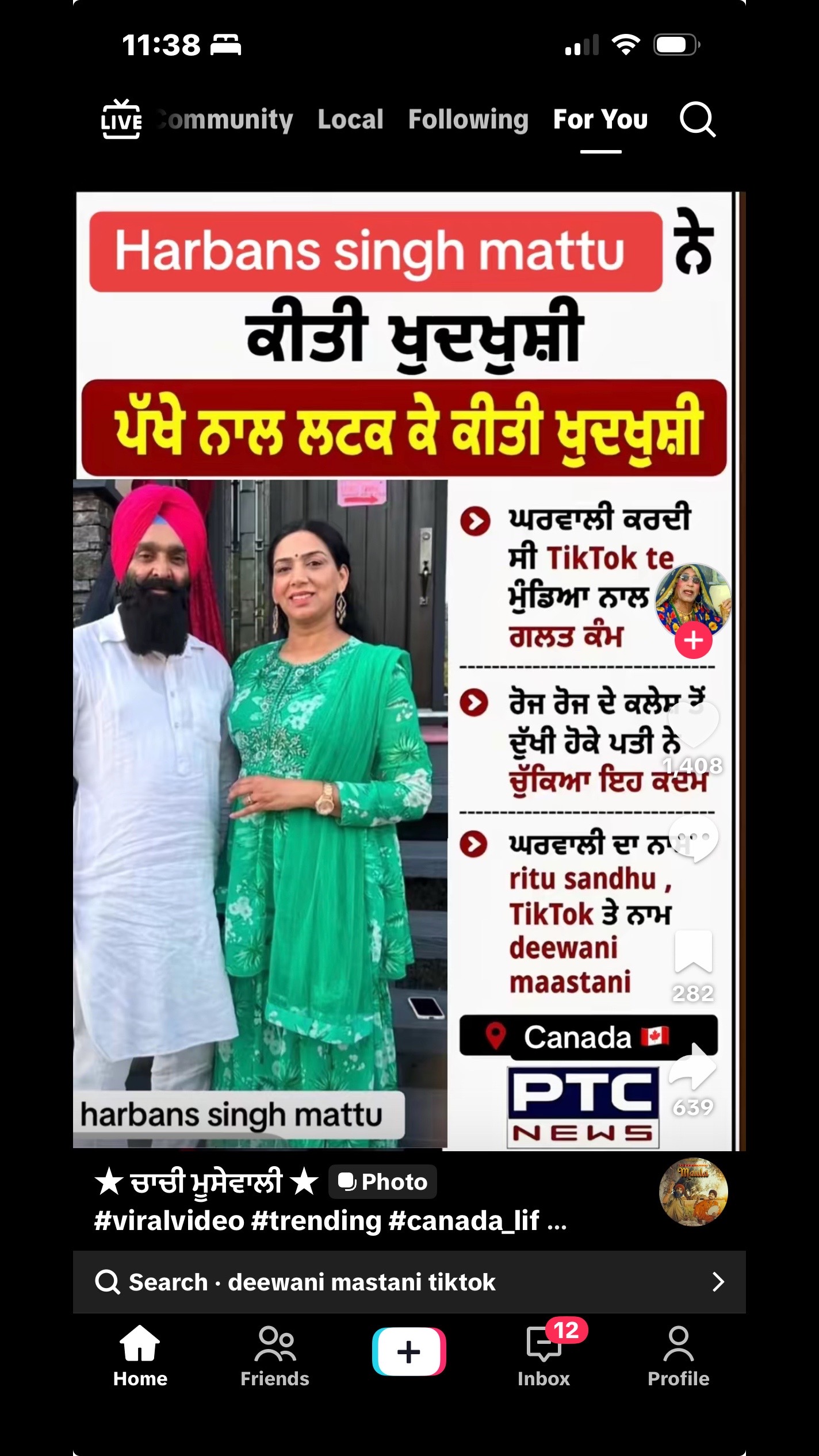 @Gurminder Maddoke