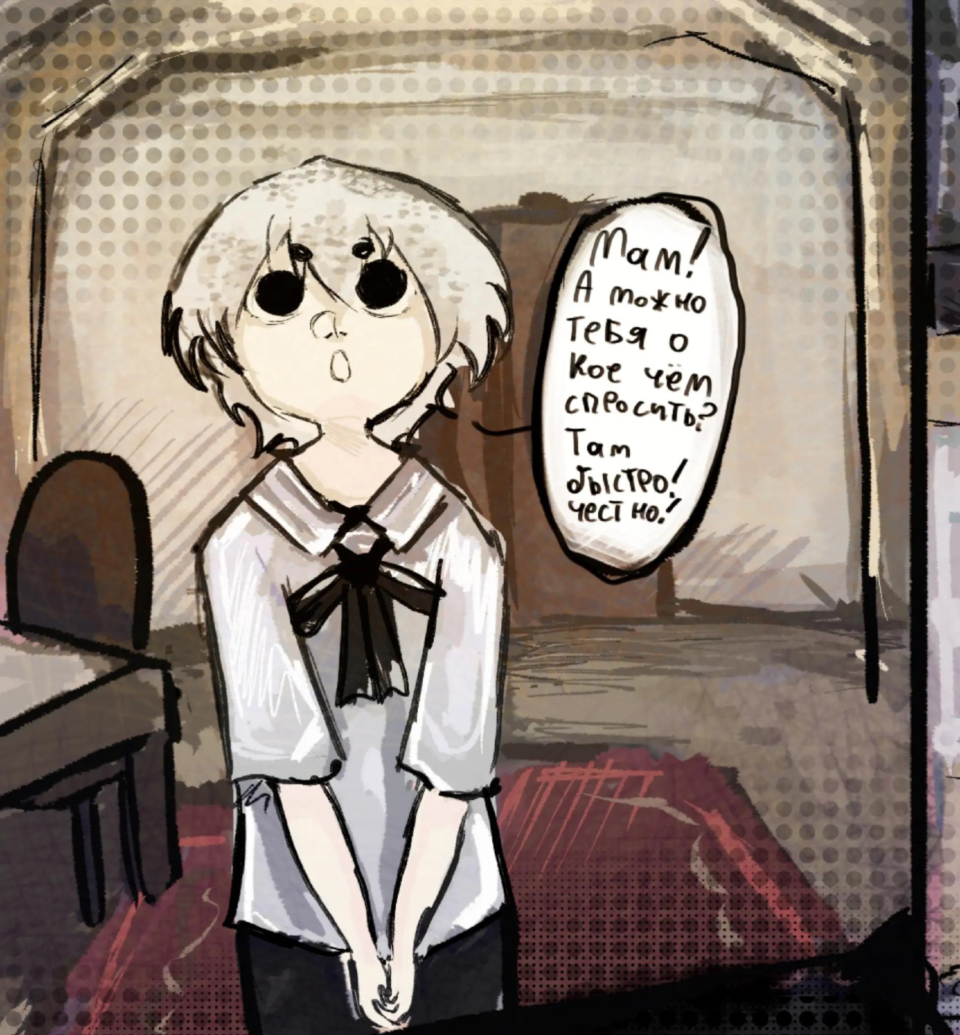 @Хо (｀&omega;&acute;) [🫁📏]