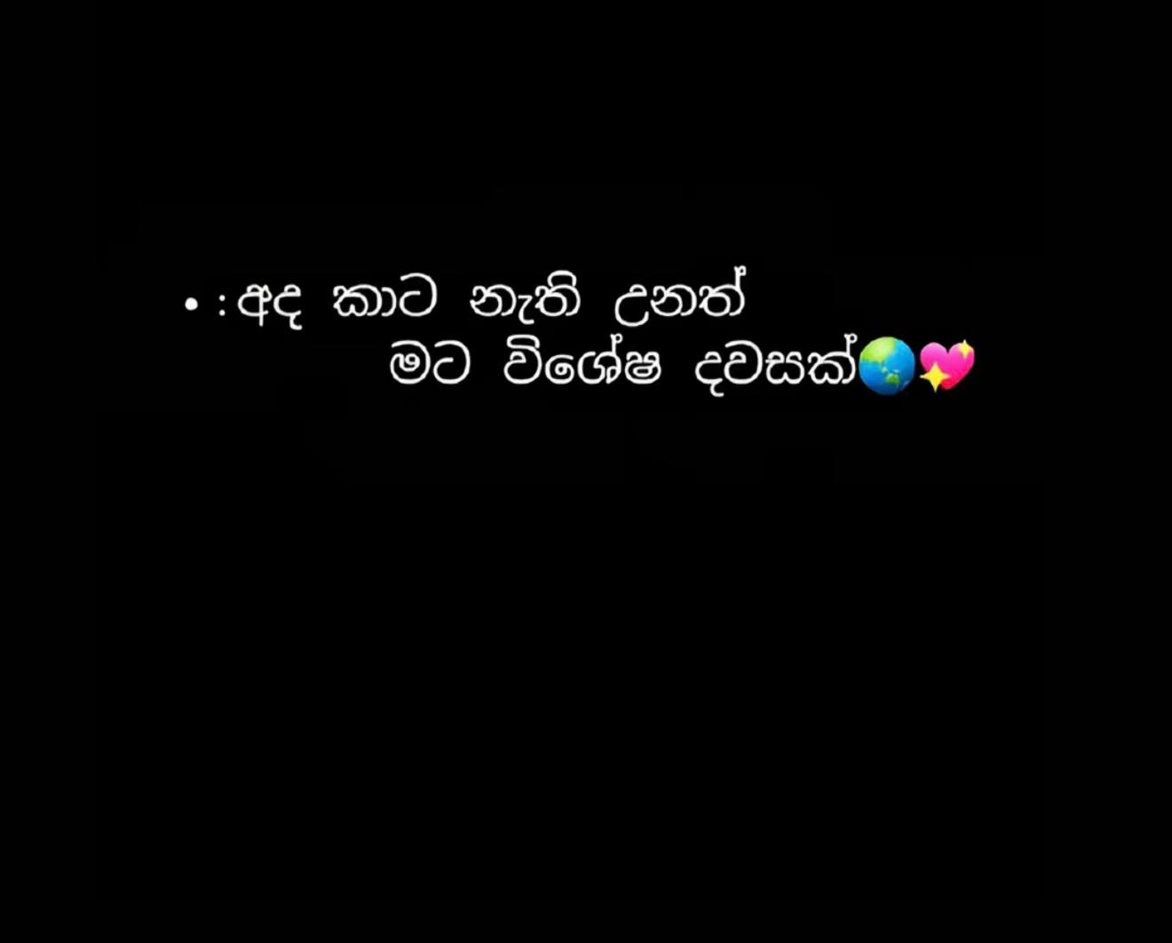 @𐙚 𝓢𝓪𝓼𝓲 🎀