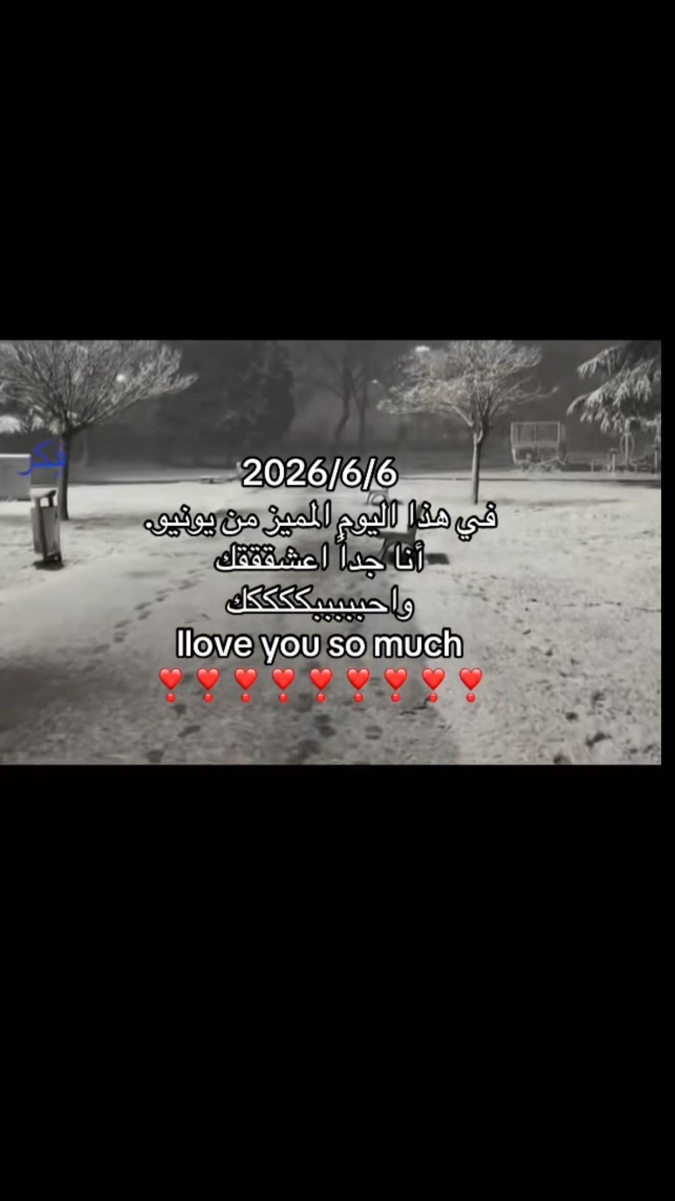@☠ Ksa👑 ?