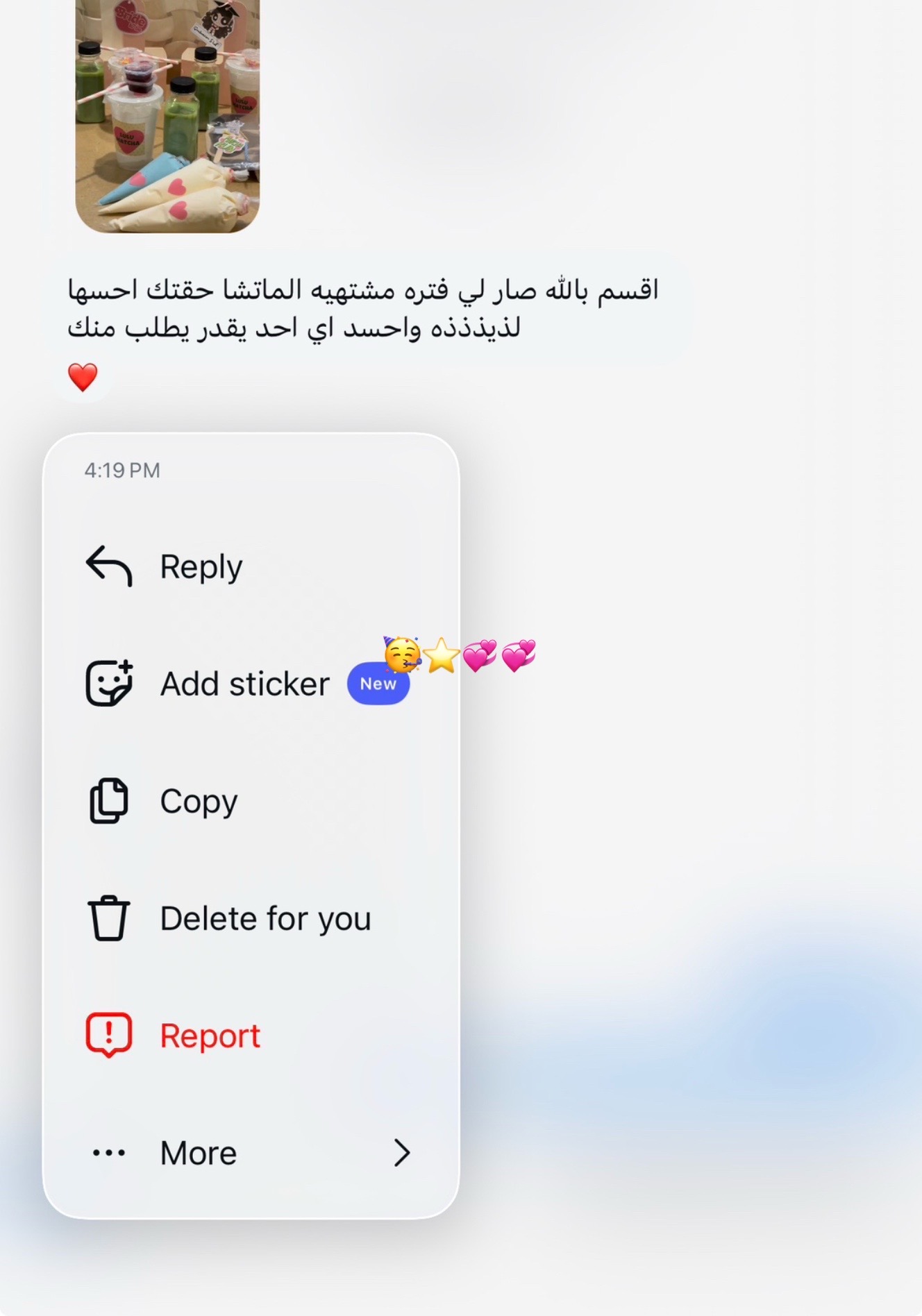 @_LuLu.Matchaa|ماتشا سحابية