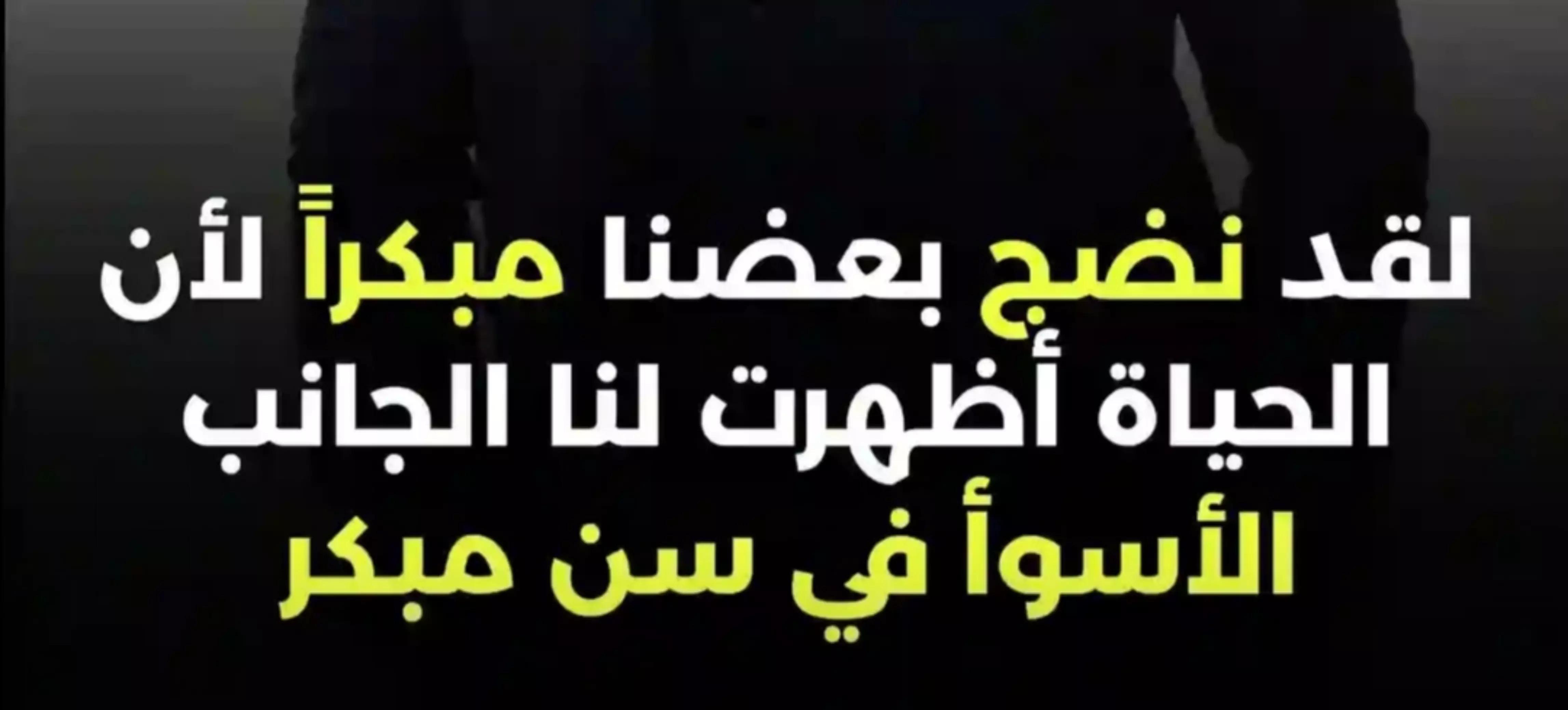 @siham@