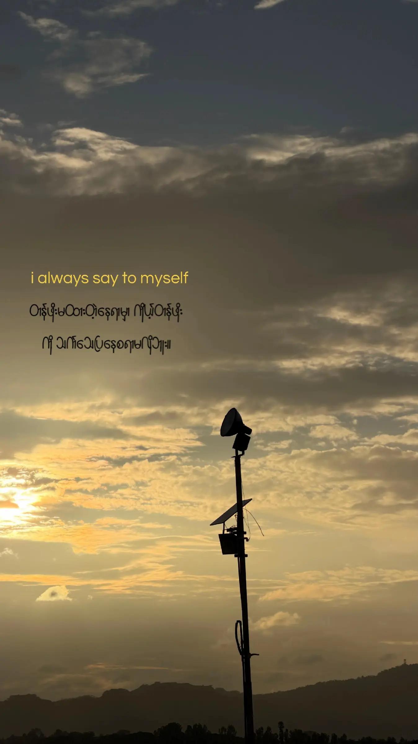 @Loa+"