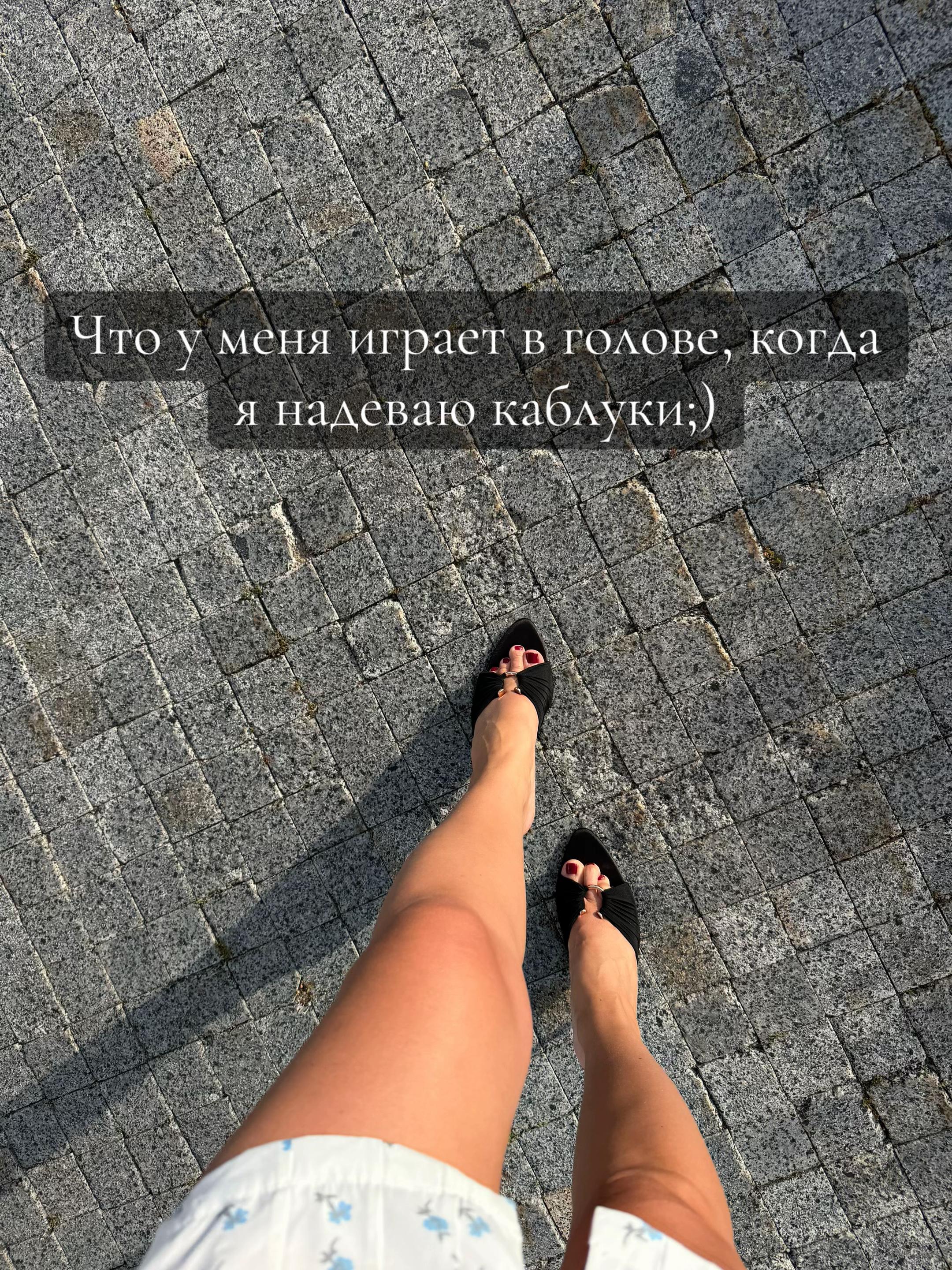 @anutaww4