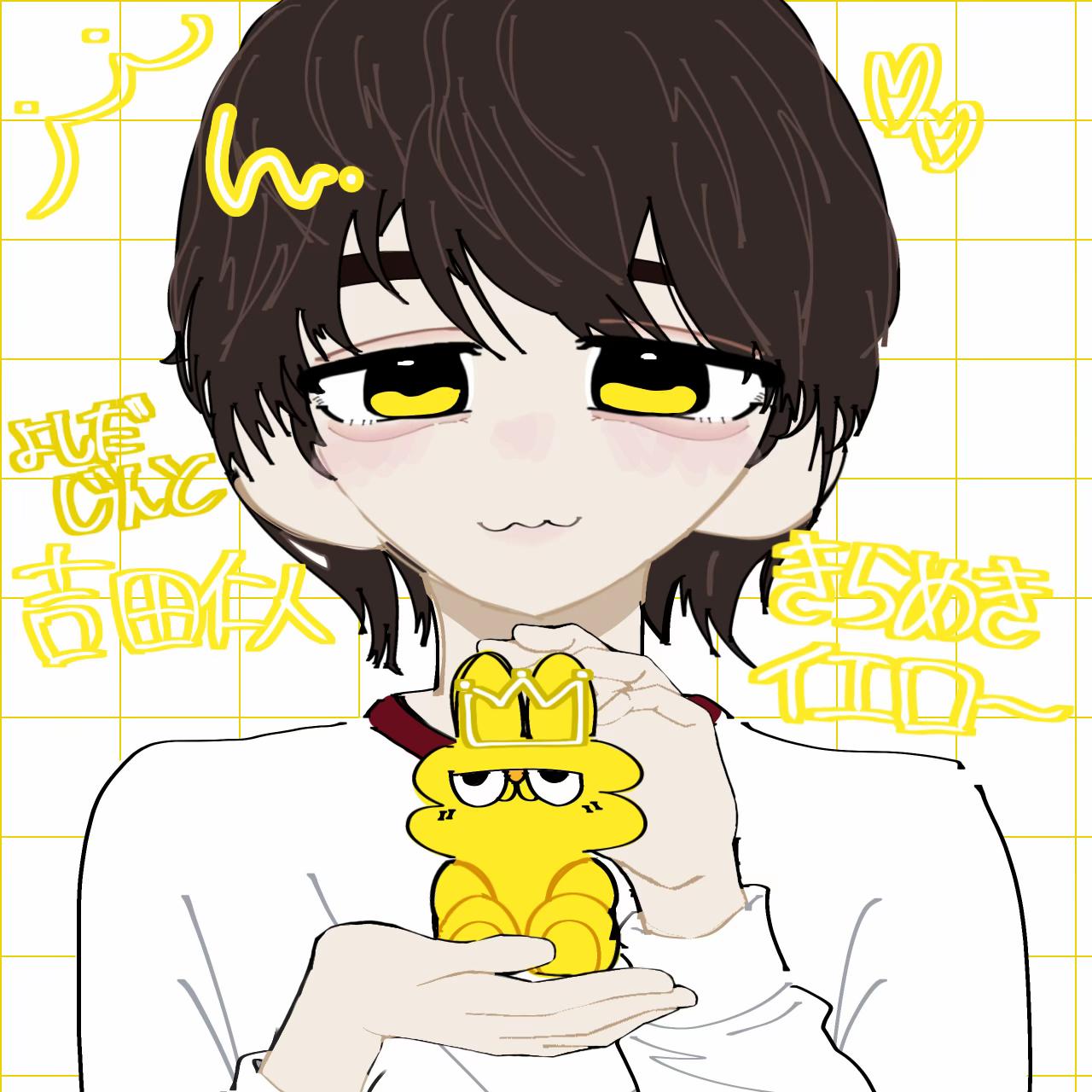 @✹(Ａ)✹❨ エ~ﾁｬﾝﾆｮ❩💭💫