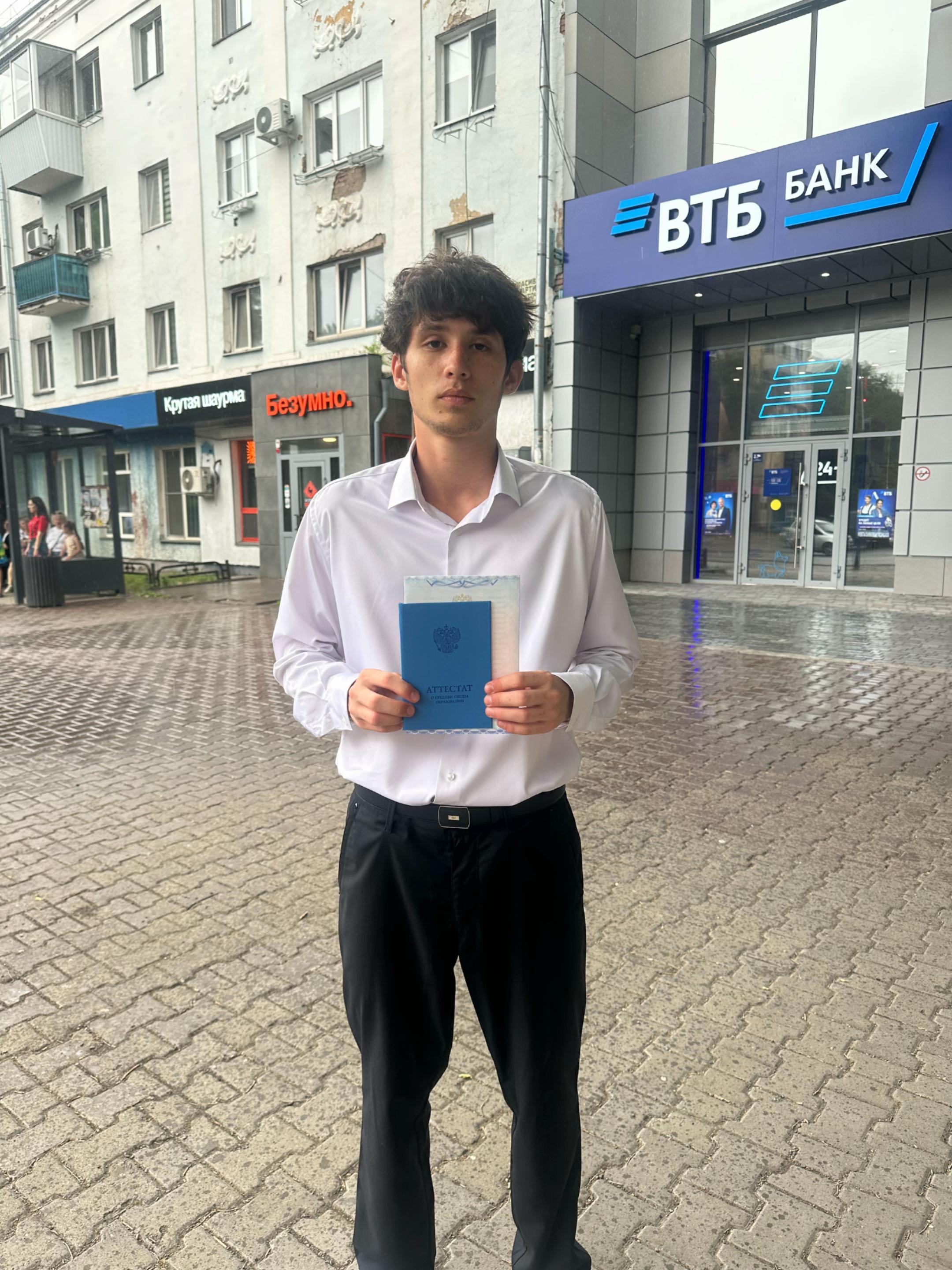 @🔊