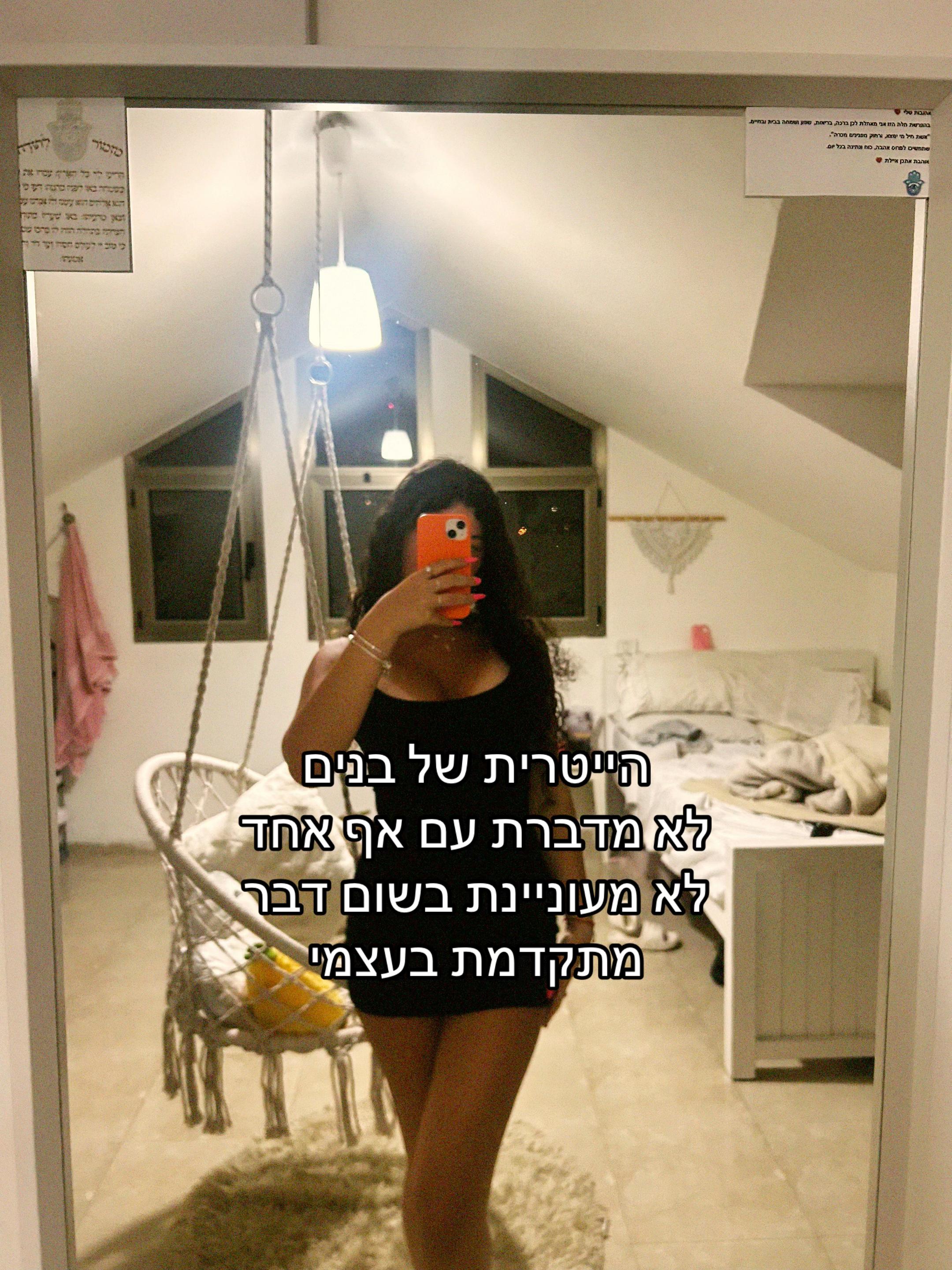 @spammmmm258