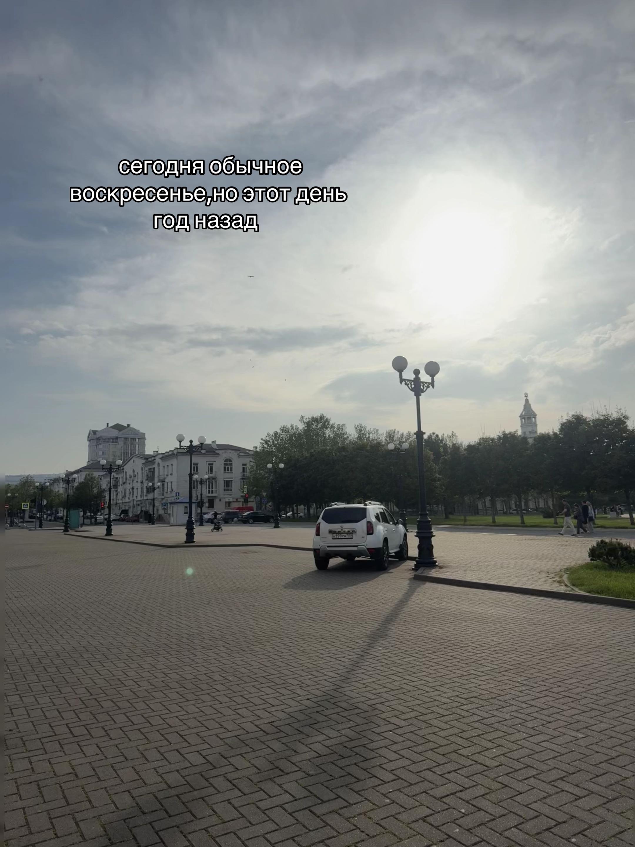@сонька🤍