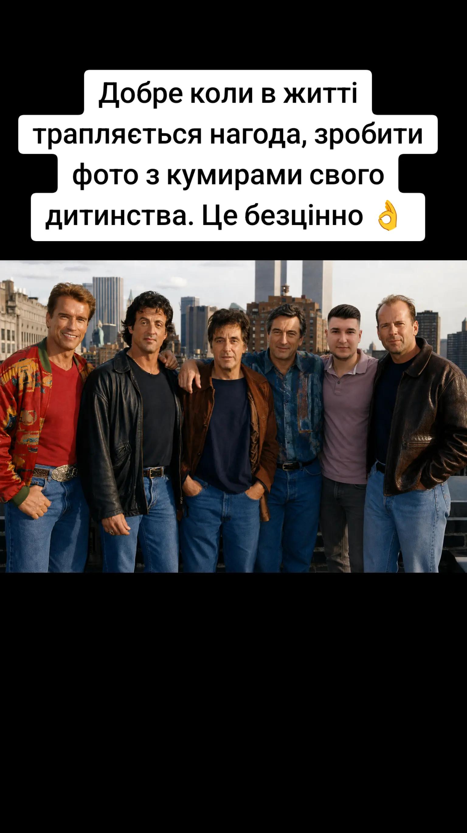 @⚡LIGHTMAN-TV⚡