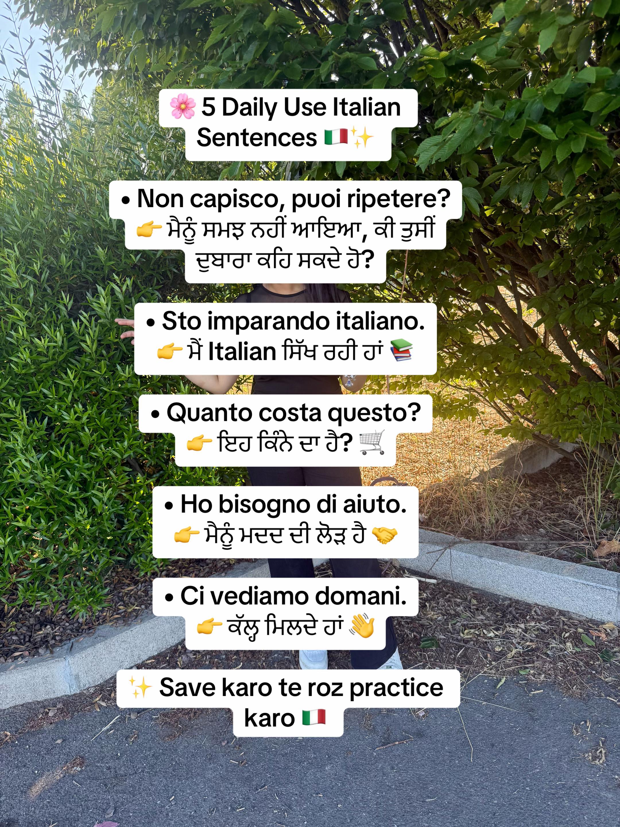@Grow Through Italian
