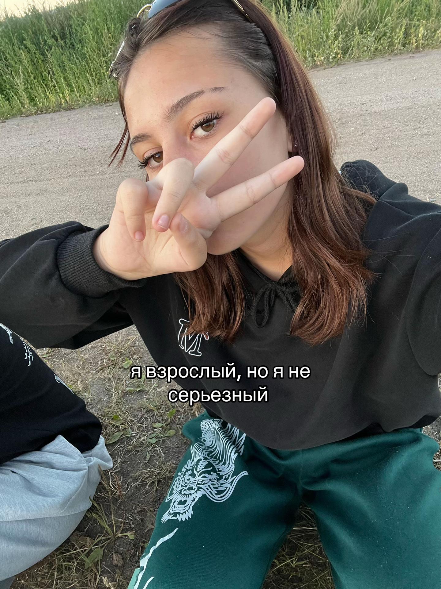 @тгк-Karishka