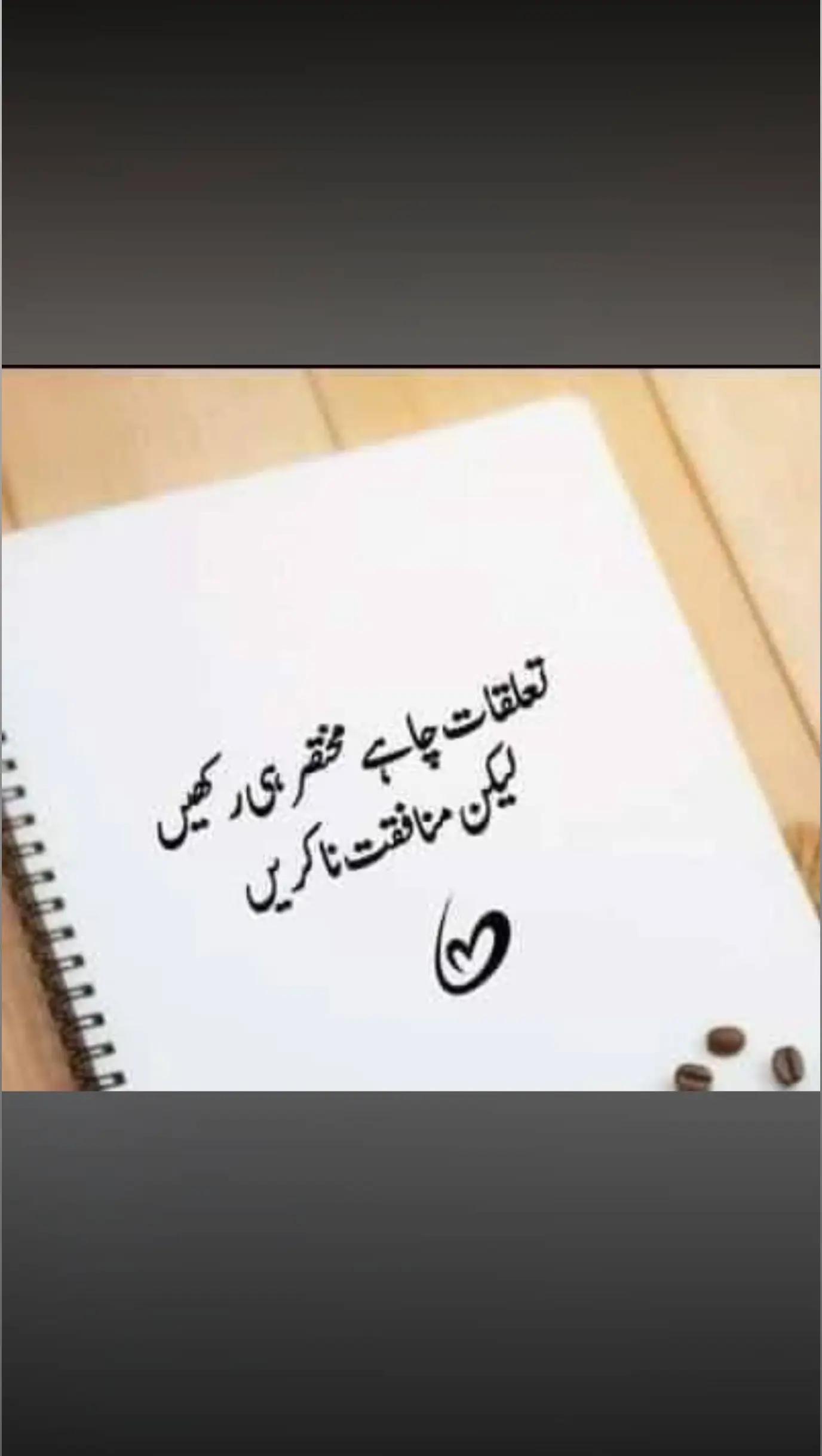 @Mudasar