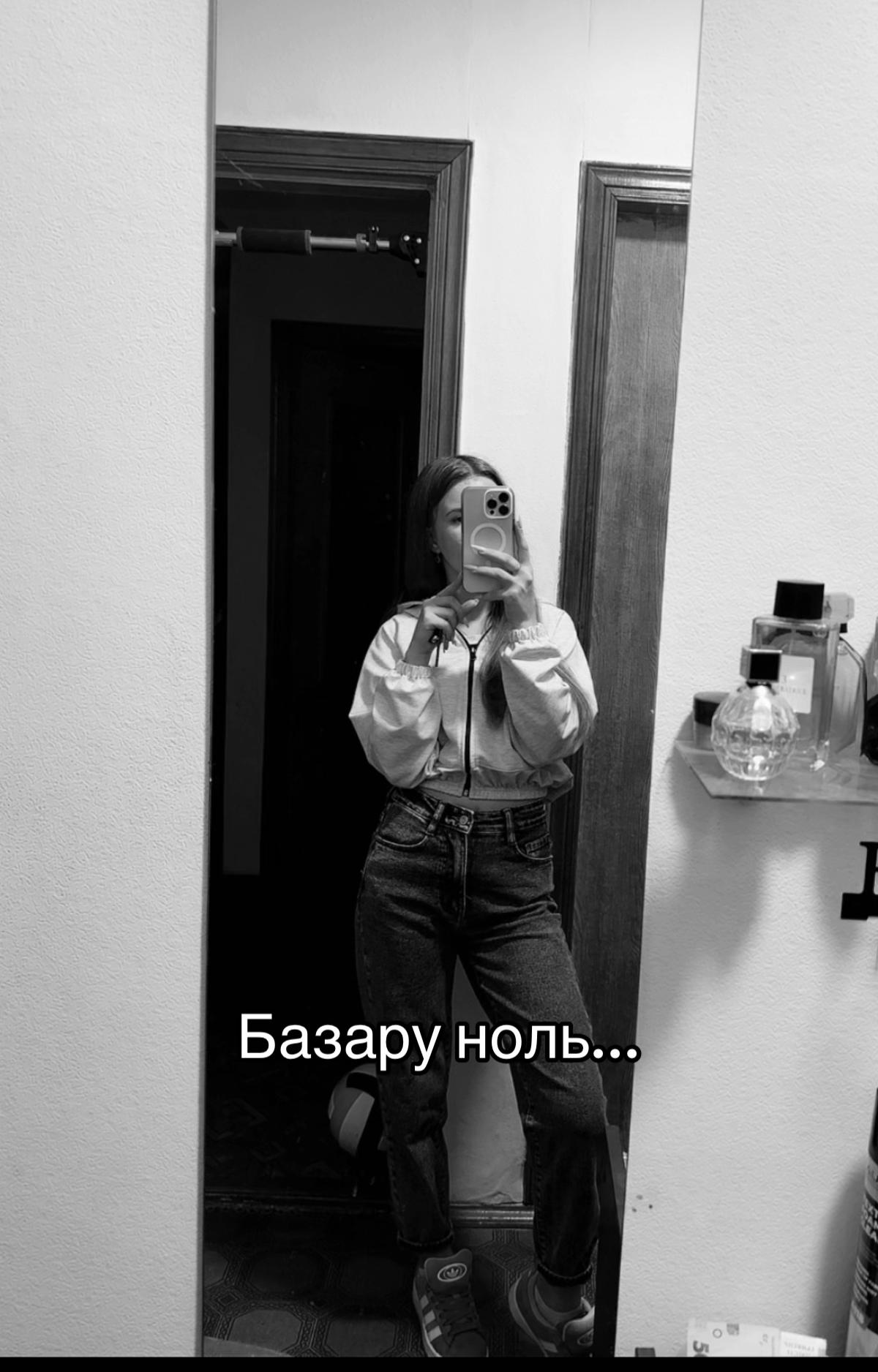 @❤️🔥Прелесть❤️🔥