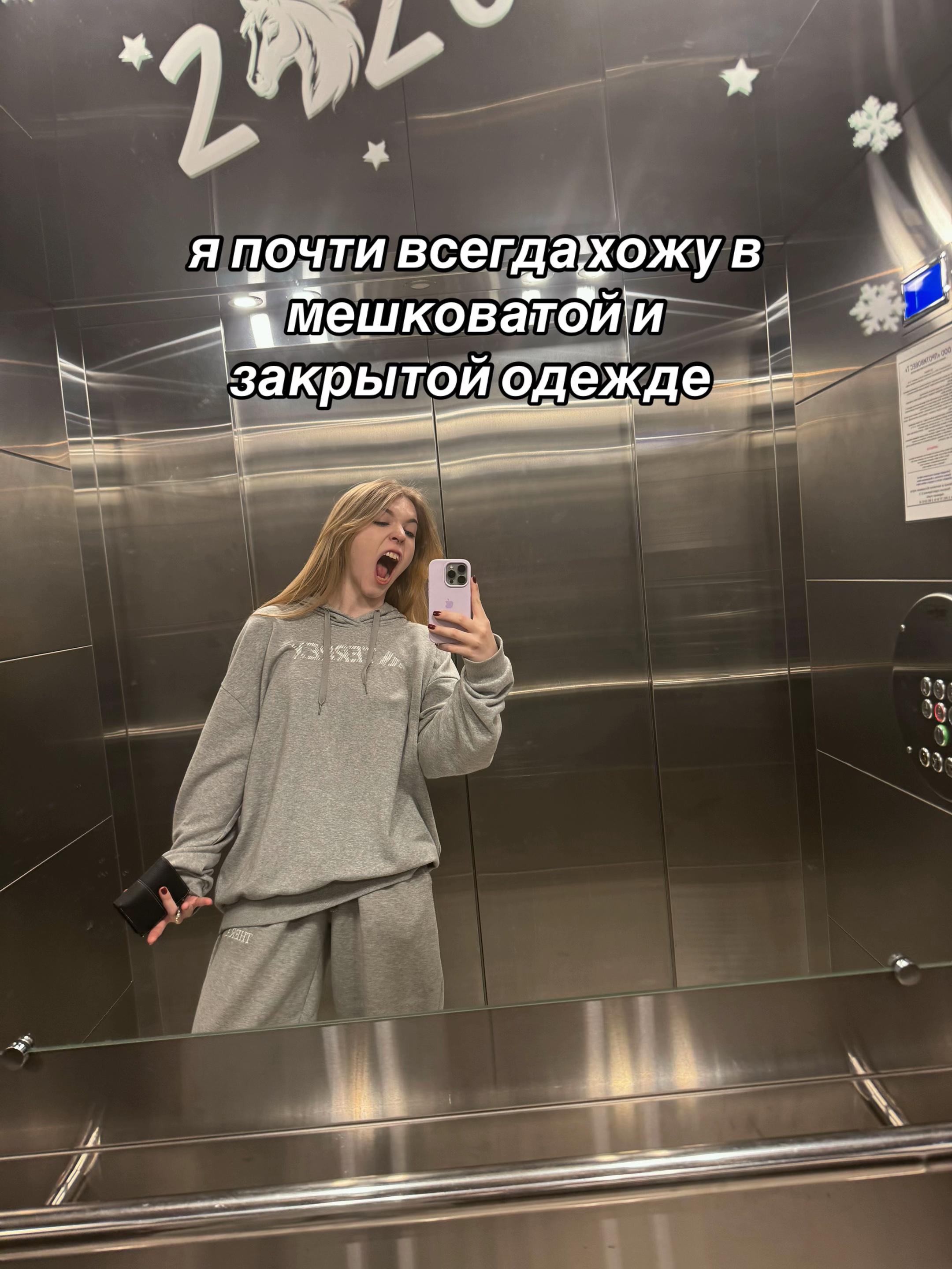 @вася скиф