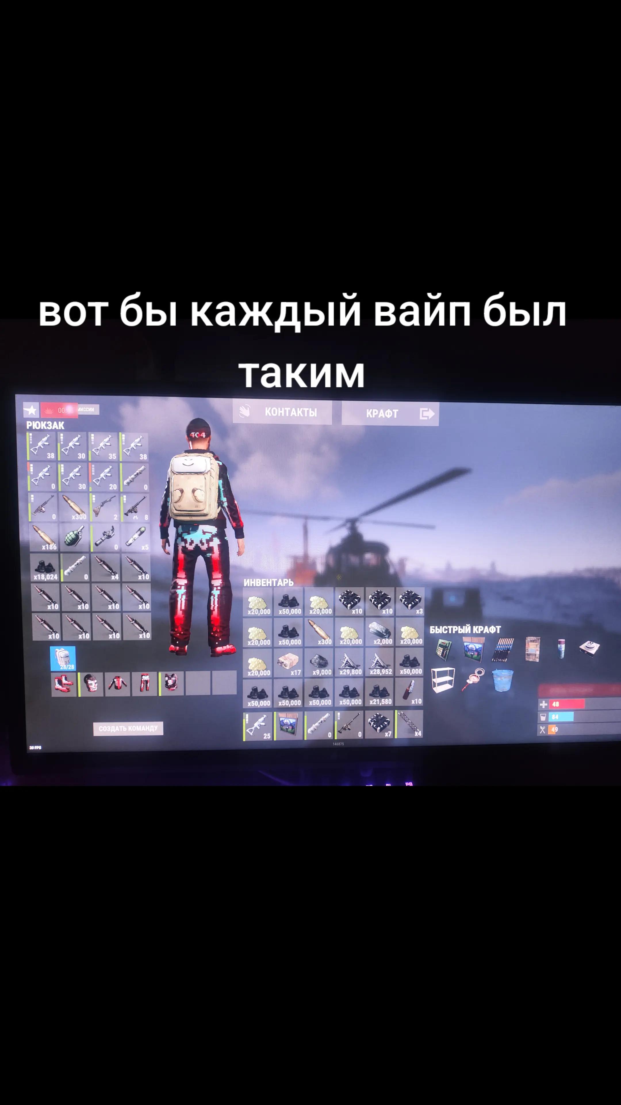 @press2p