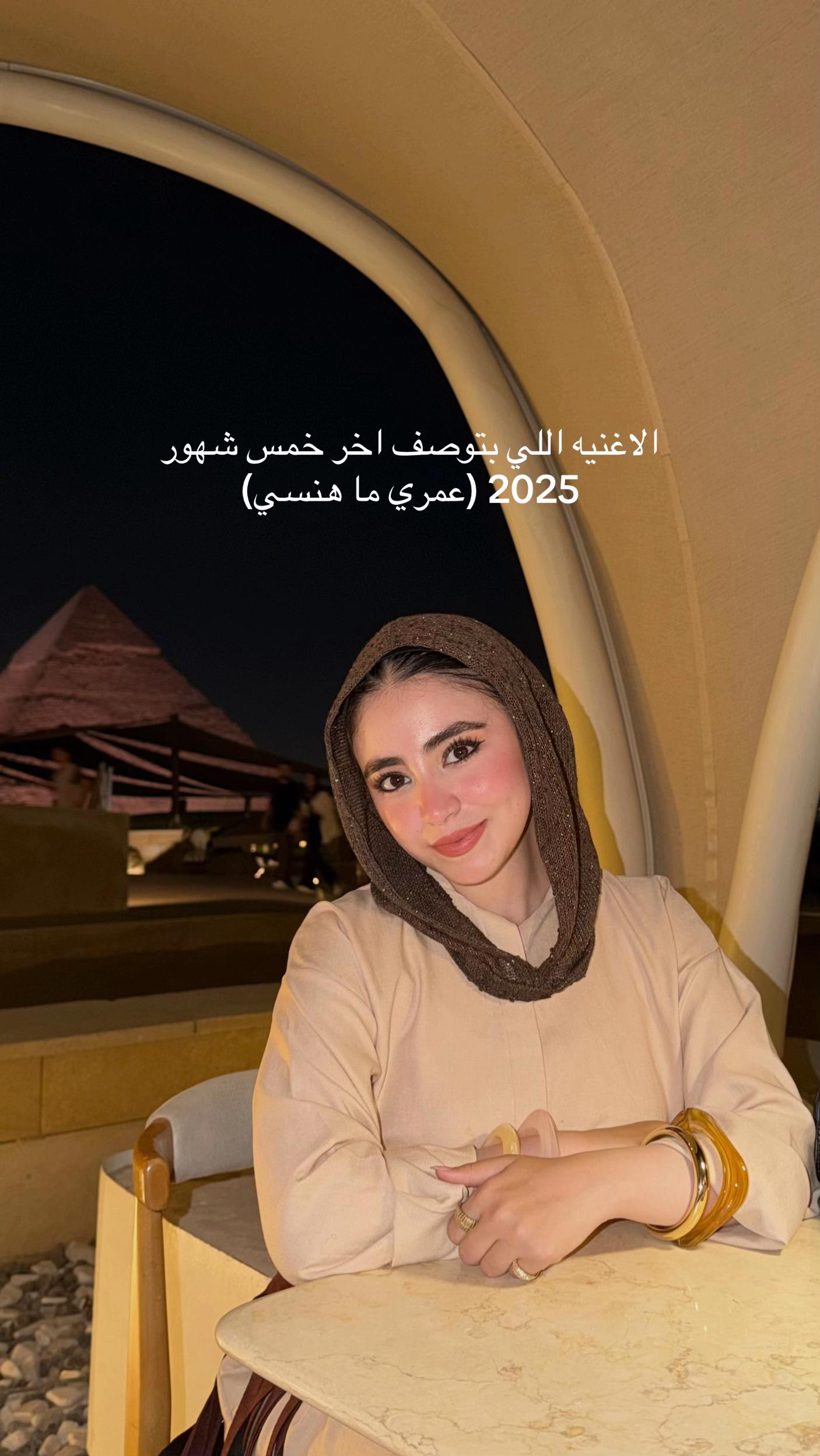 @LOZAA