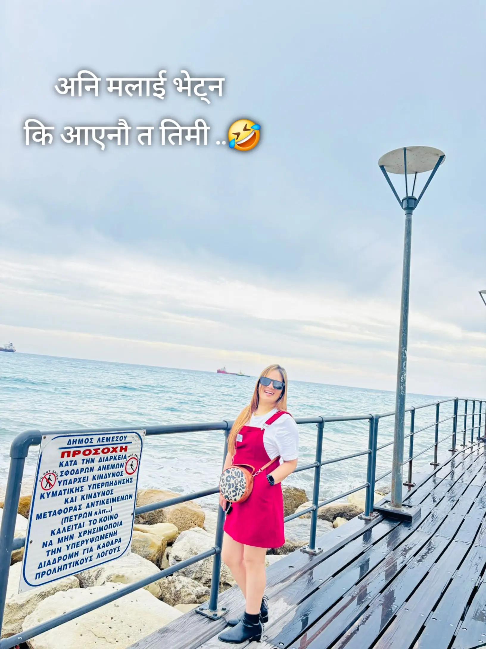 @GeetaGrg..🦋🍁