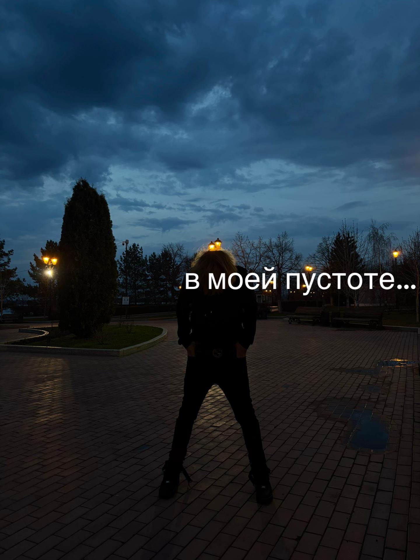 @сквизи