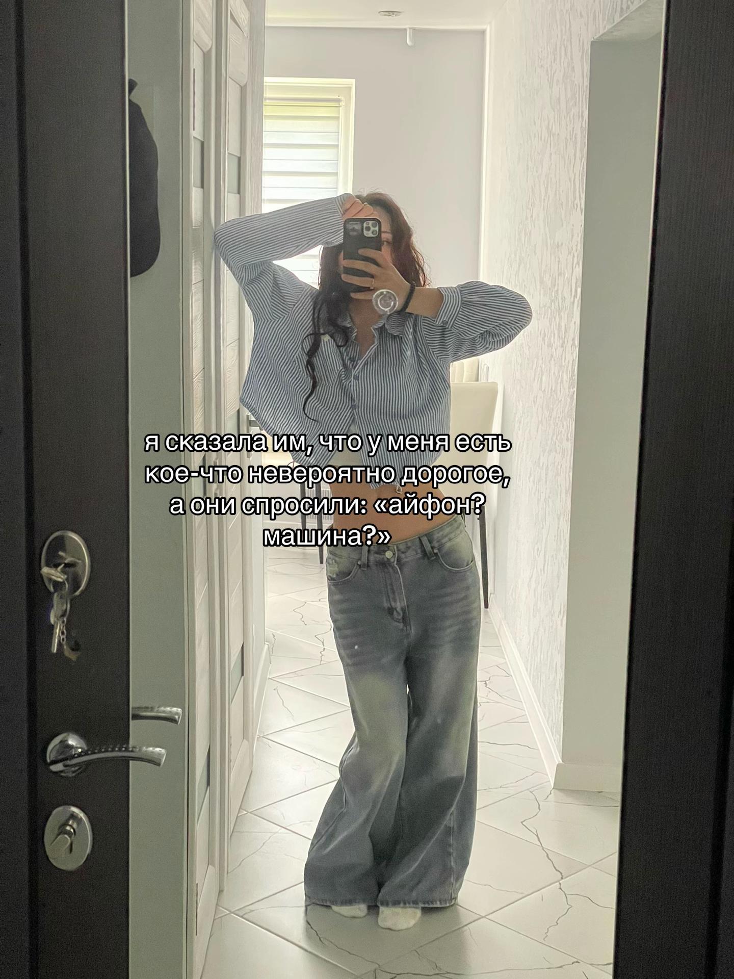 @спайс