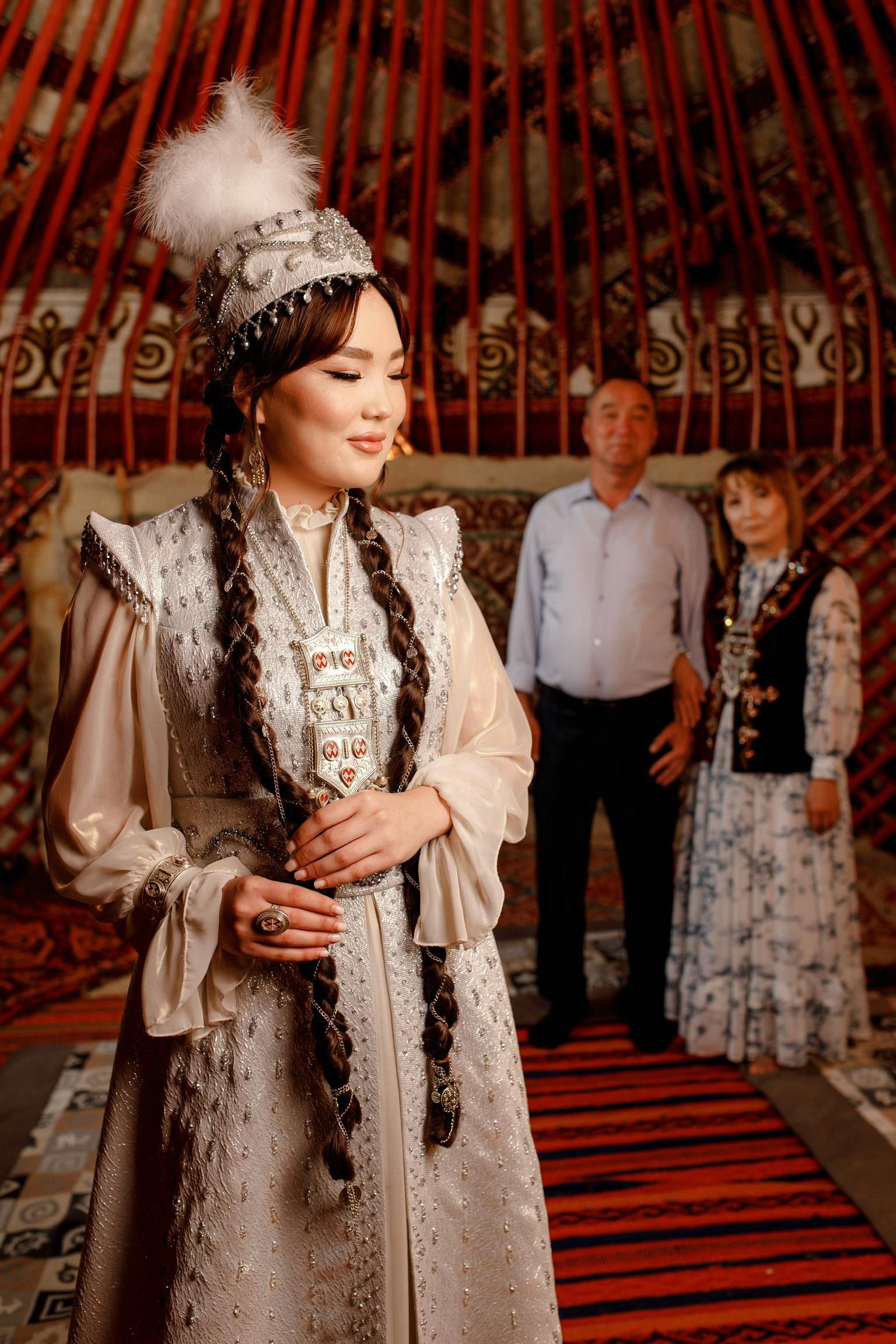 @Айнур