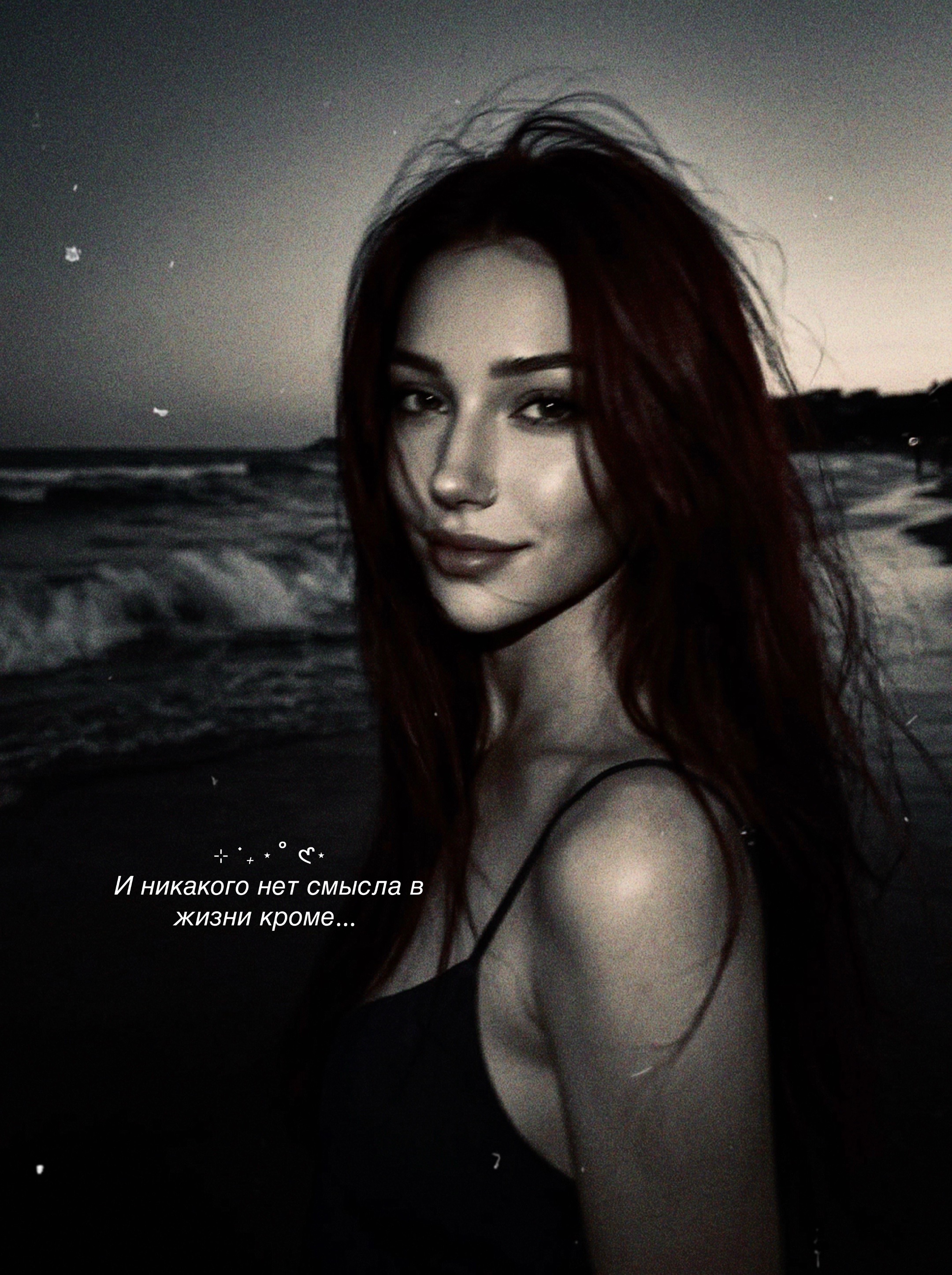 @constellation
