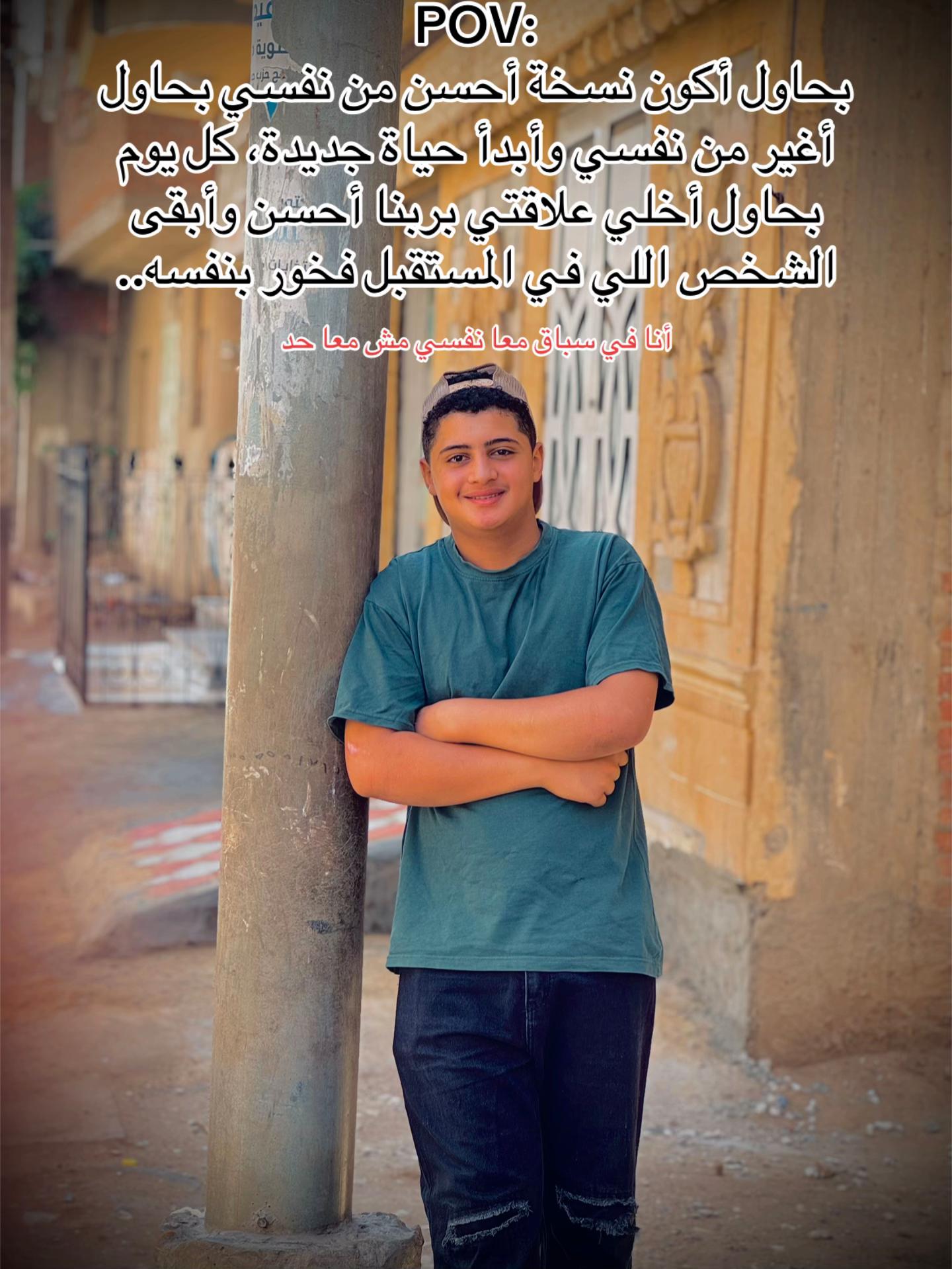 @بـــ🥇ودا//A B D O🐺