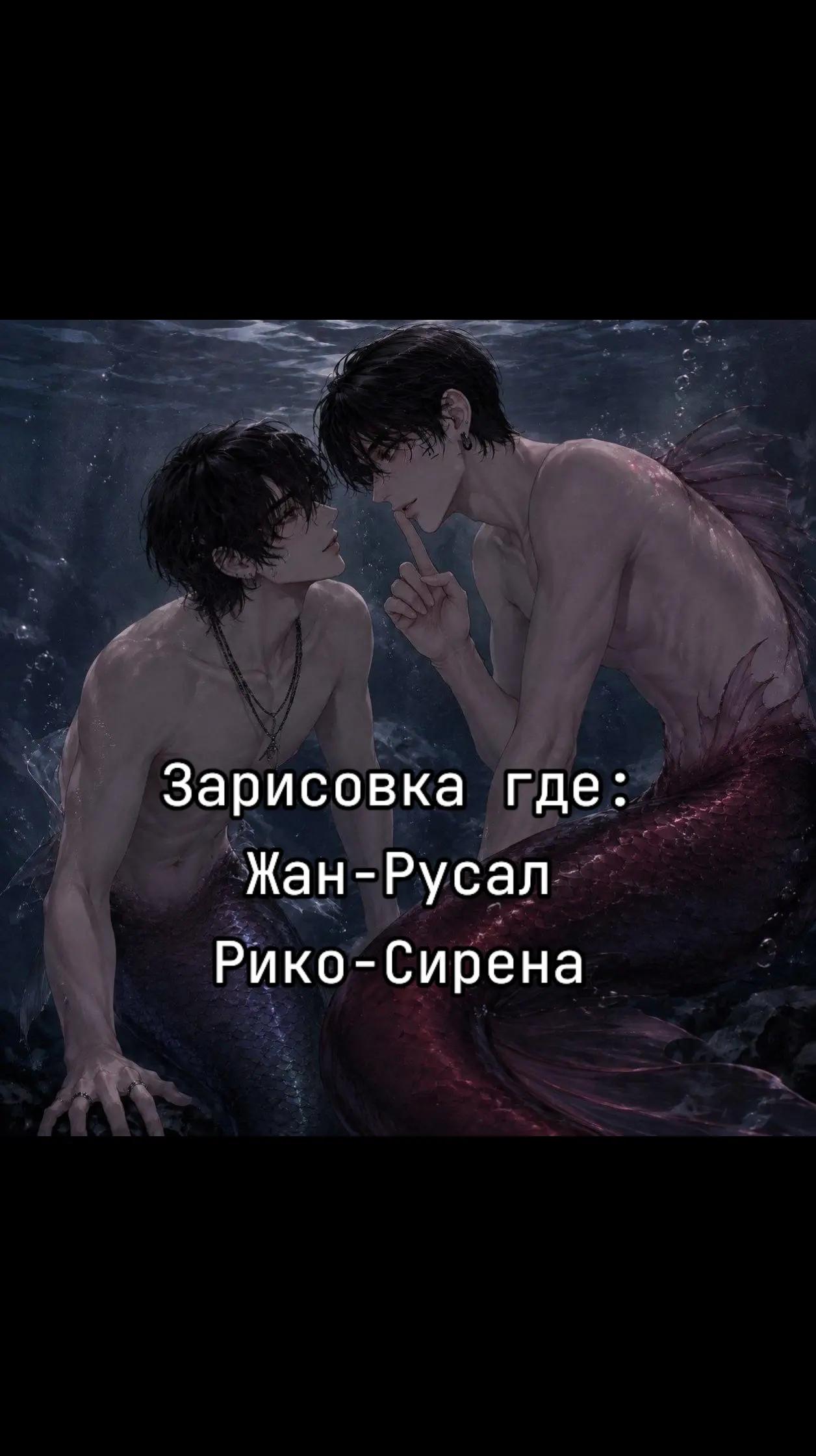 @Мурлыка🥐