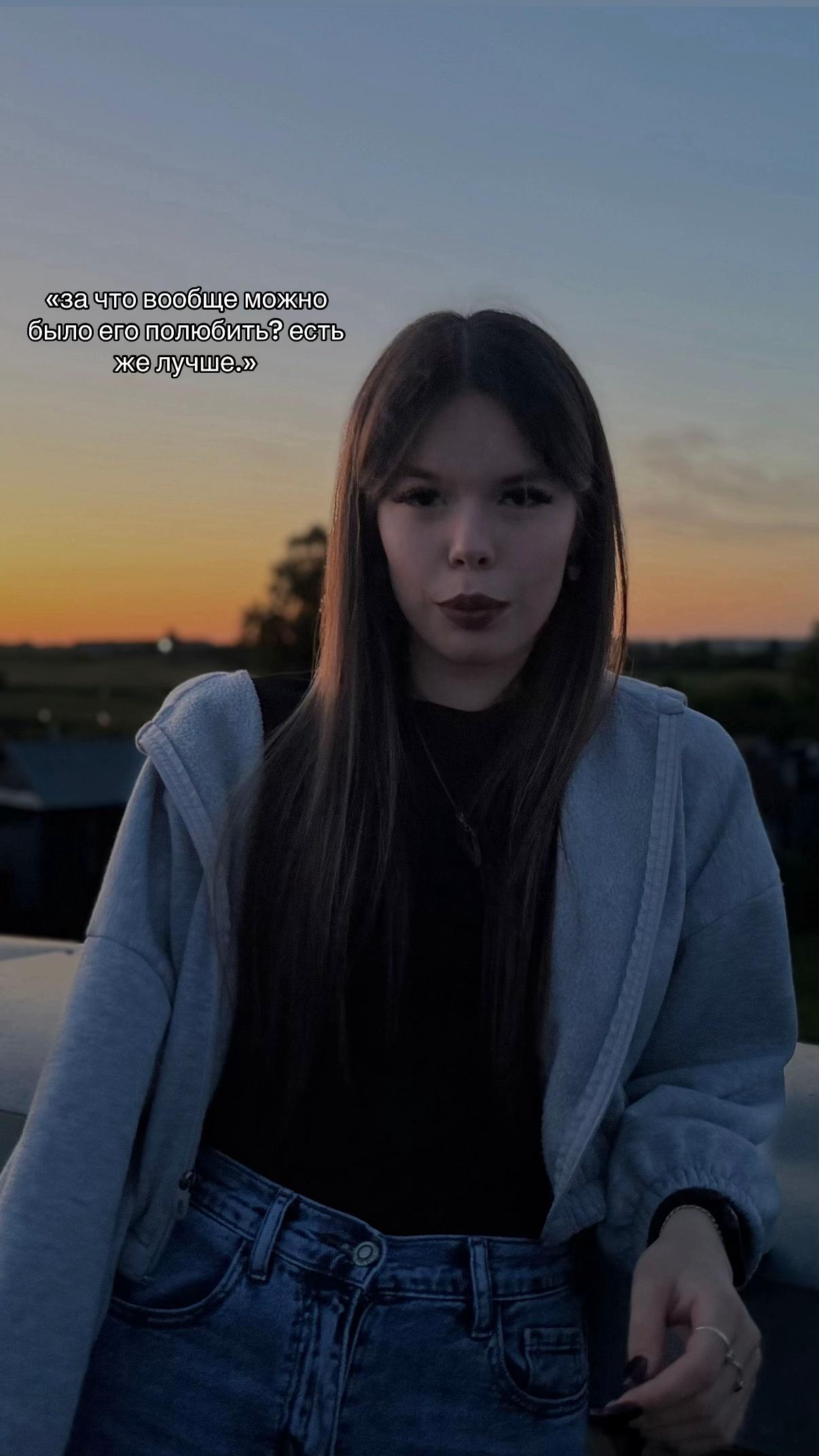 @petrovnasss07