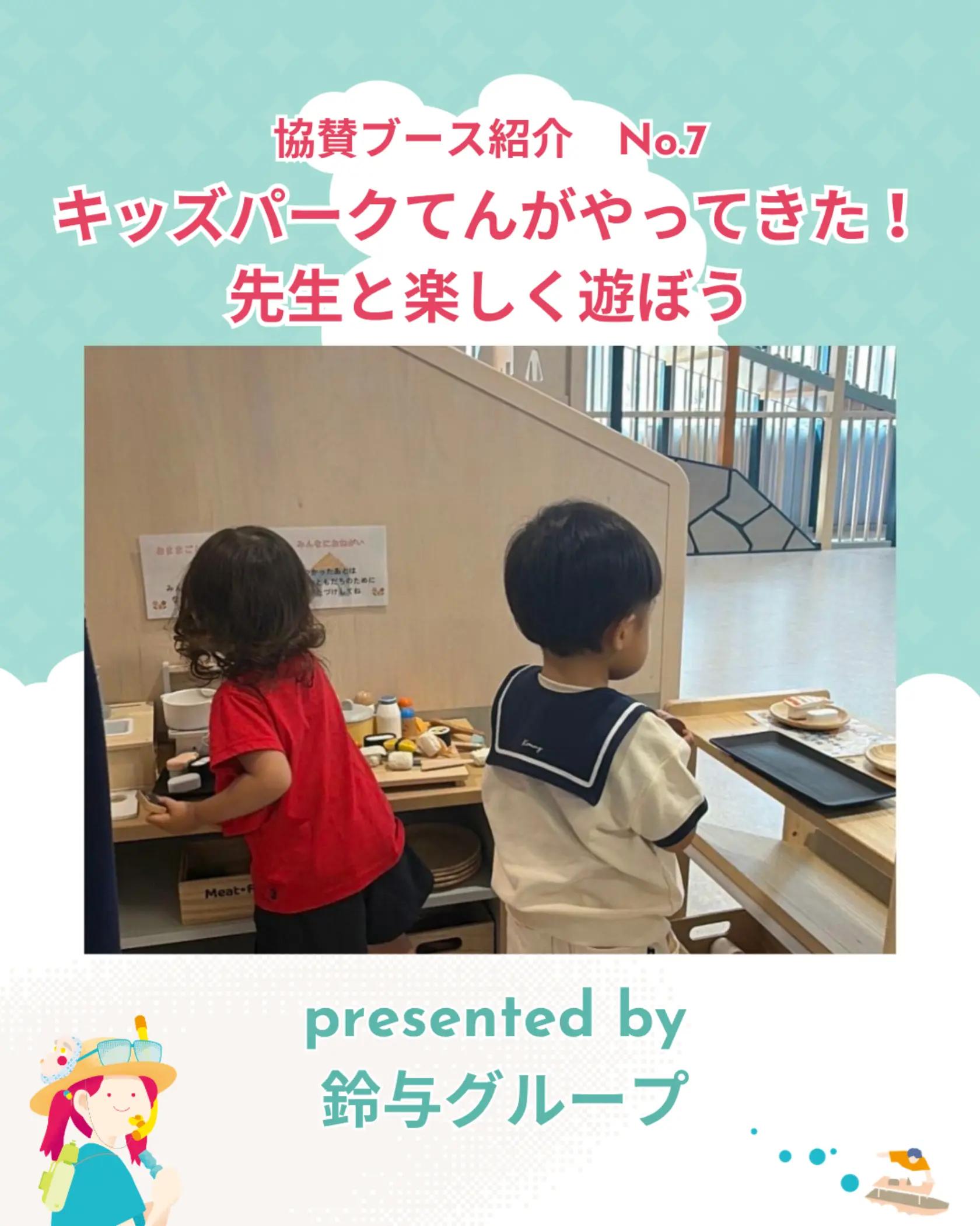@駿府城夏まつり🏮