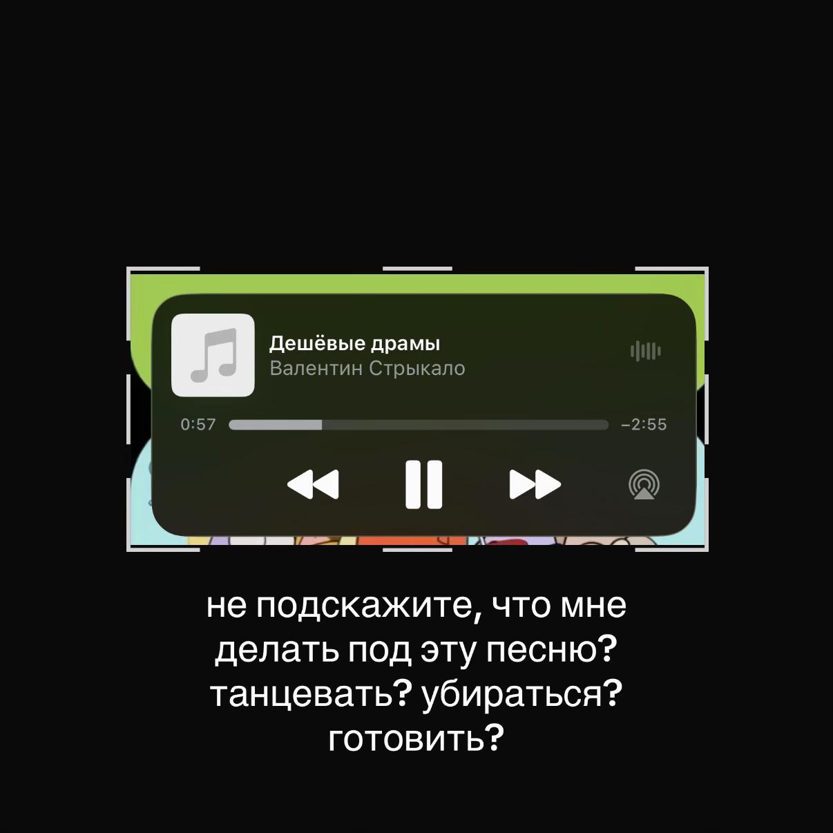 @ТГК: Жанурик