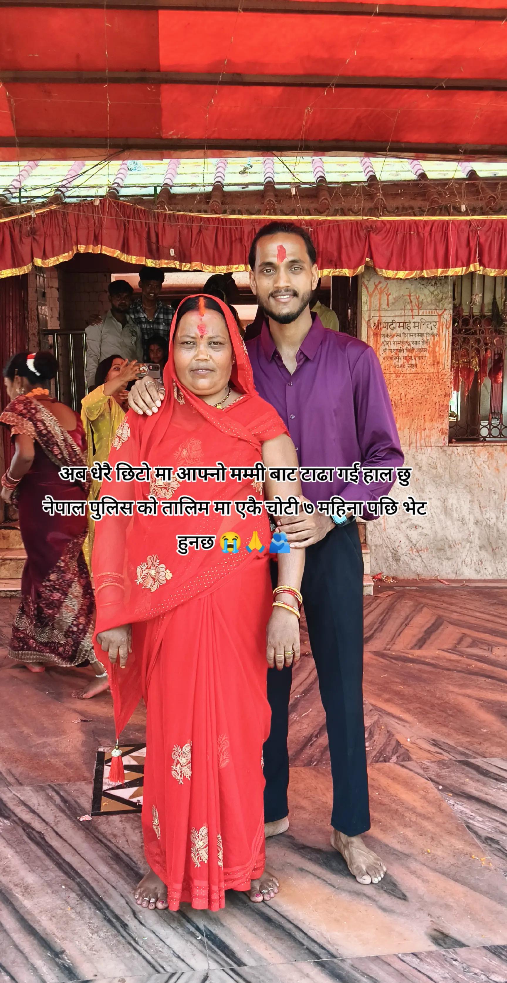 @Akash 1920