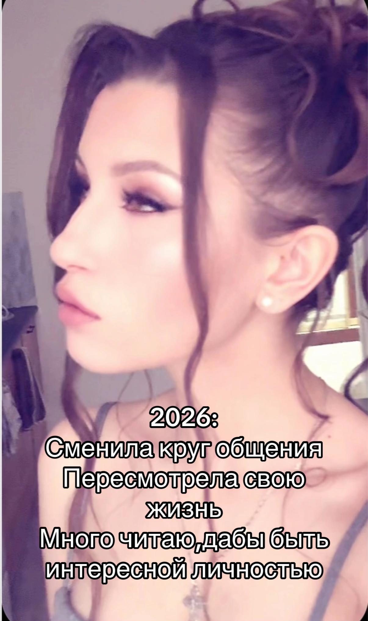 @Rebellious Neferut