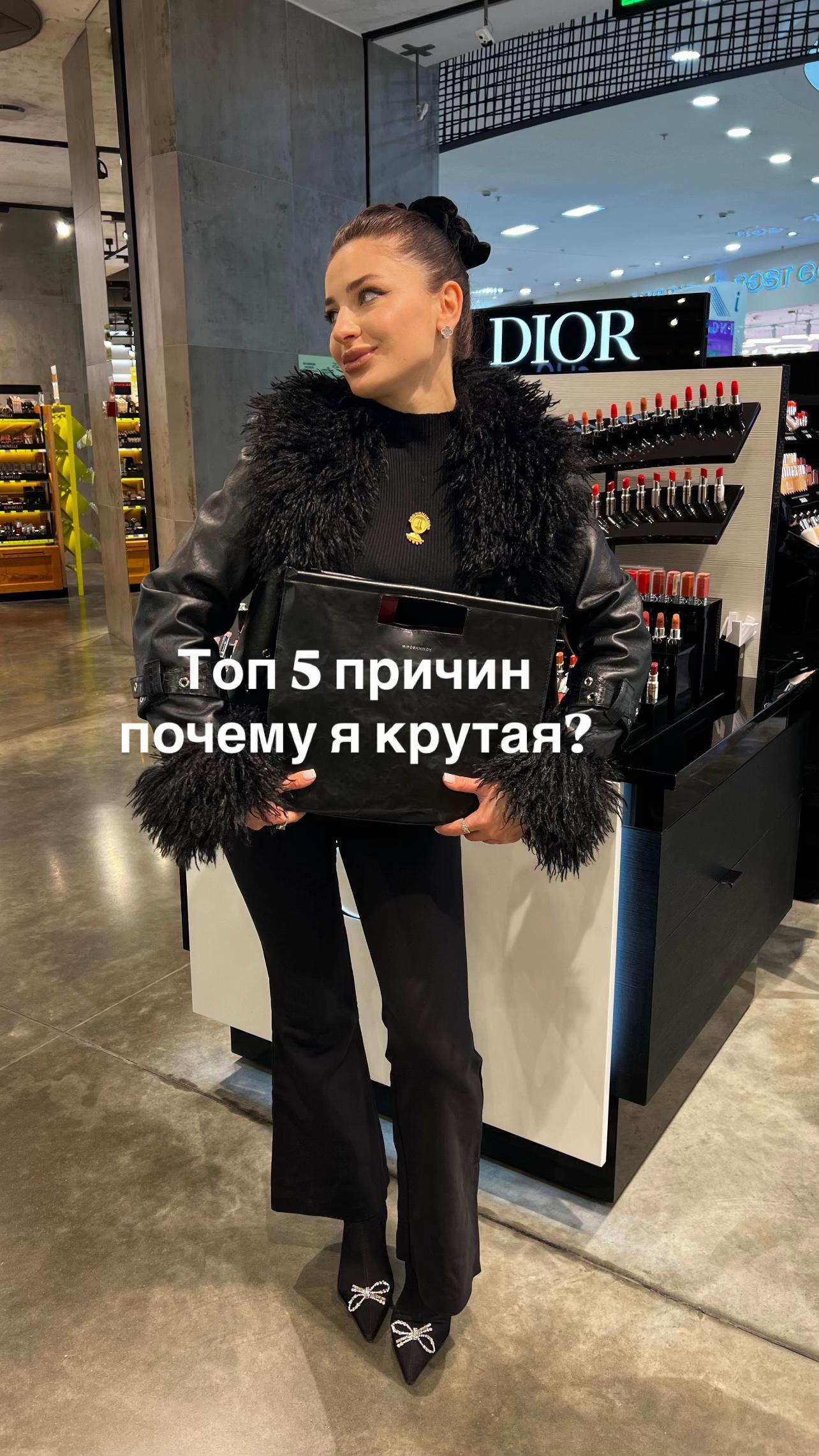 @Maryssia95