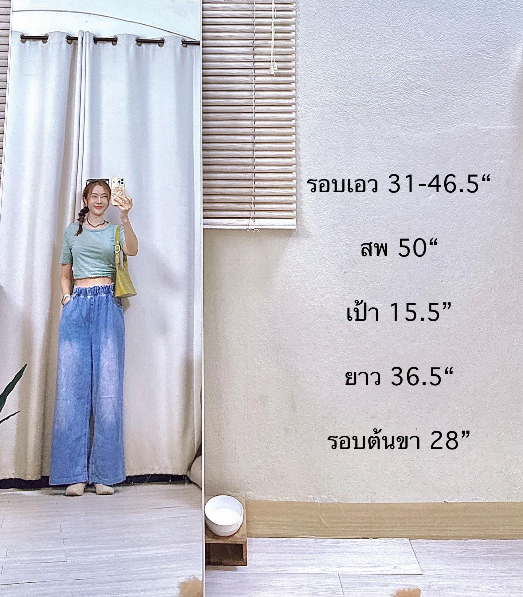 @inner.vintage6395