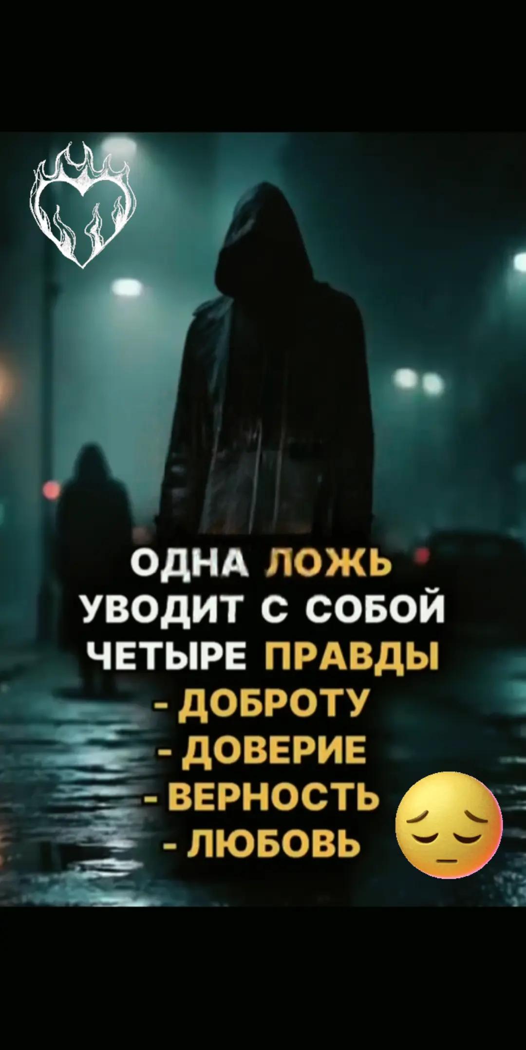 @❤️Elena❤️