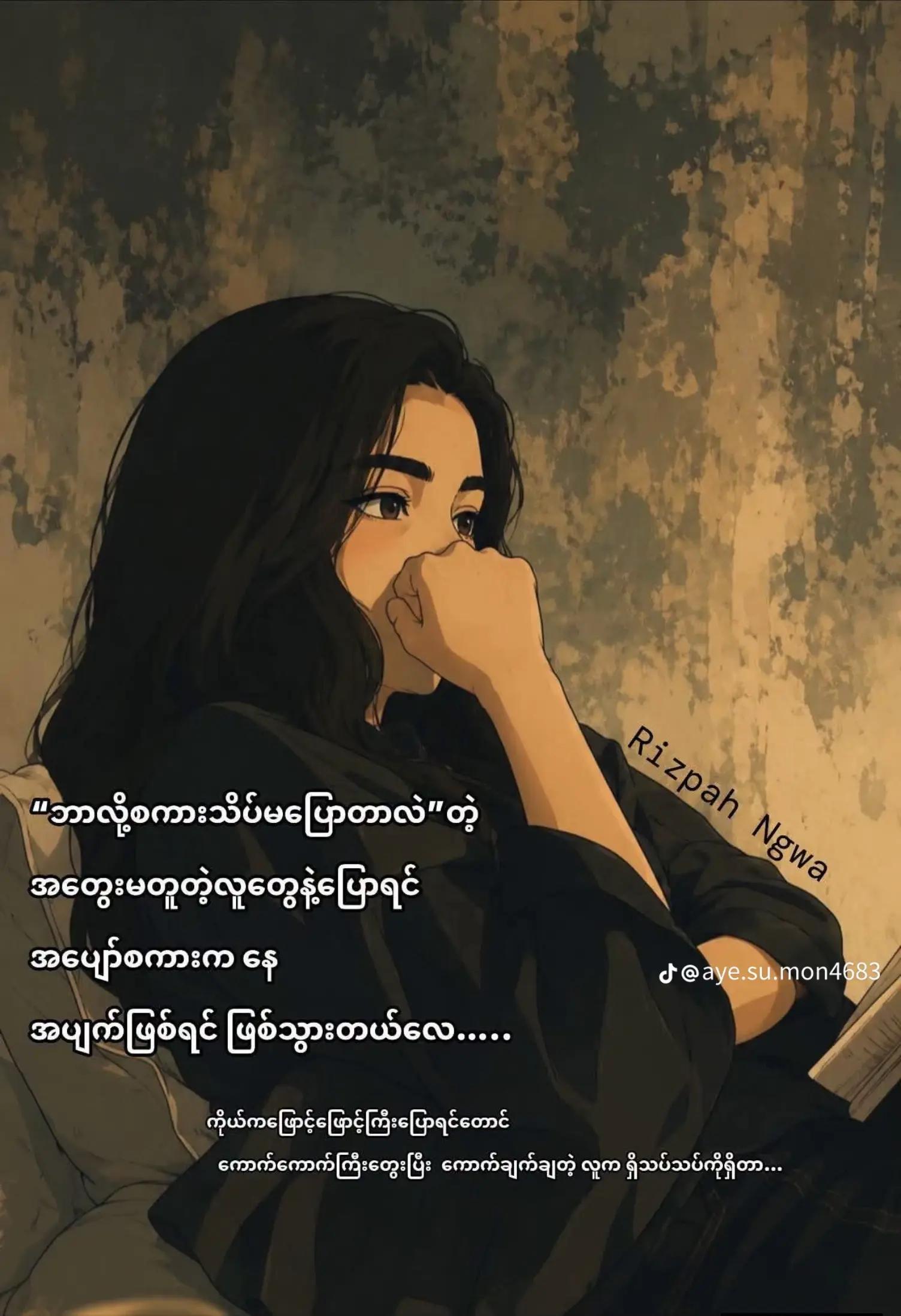 @ð²ð²ð¥°YZ&TSKð¥°ABMð¥°ð¹ð